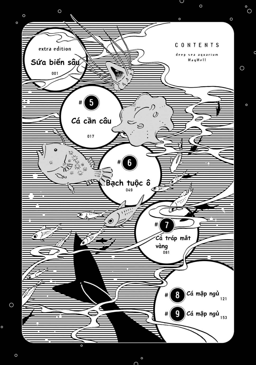 Magmell Shinkai Suizokukan Chapter 4.5 - Page 14