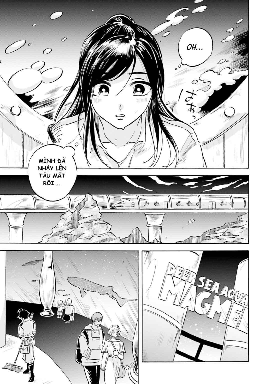 Magmell Shinkai Suizokukan Chapter 4.5 - Page 4