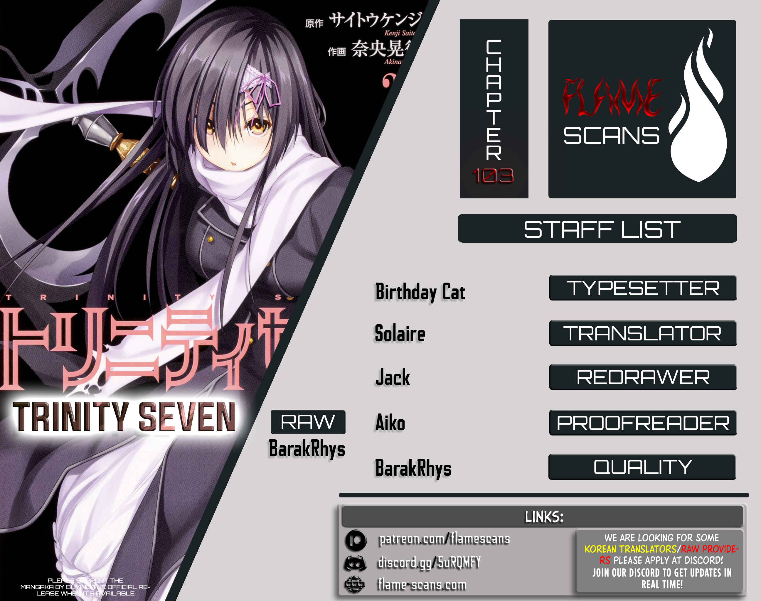 Trinity Seven - 7-Nin no Masho Tsukai Chapter 103 - Page 1