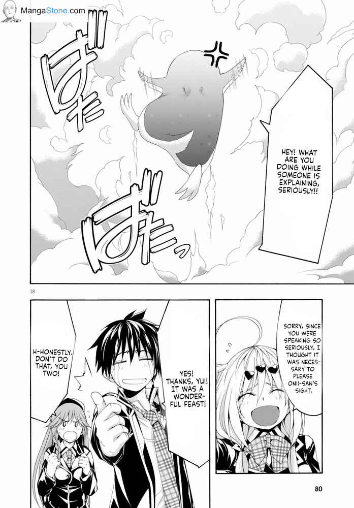 Trinity Seven - 7-Nin no Masho Tsukai Chapter 103 - Page 19