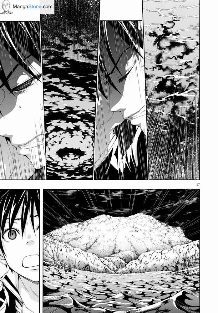 Trinity Seven - 7-Nin no Masho Tsukai Chapter 103 - Page 28