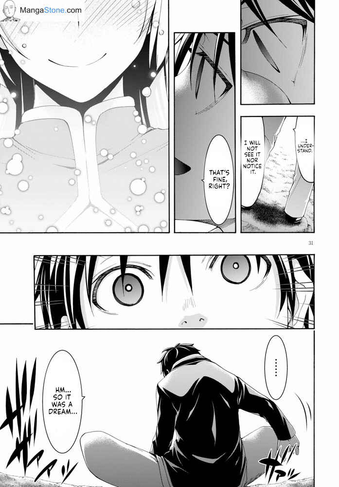 Trinity Seven - 7-Nin no Masho Tsukai Chapter 103 - Page 32