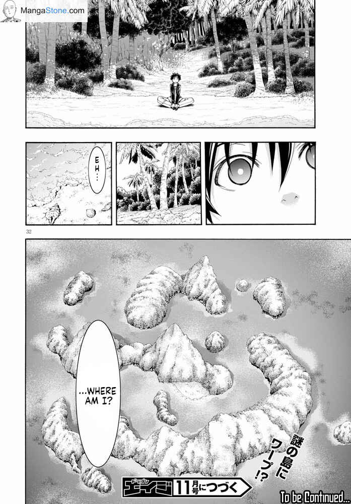 Trinity Seven - 7-Nin no Masho Tsukai Chapter 103 - Page 33