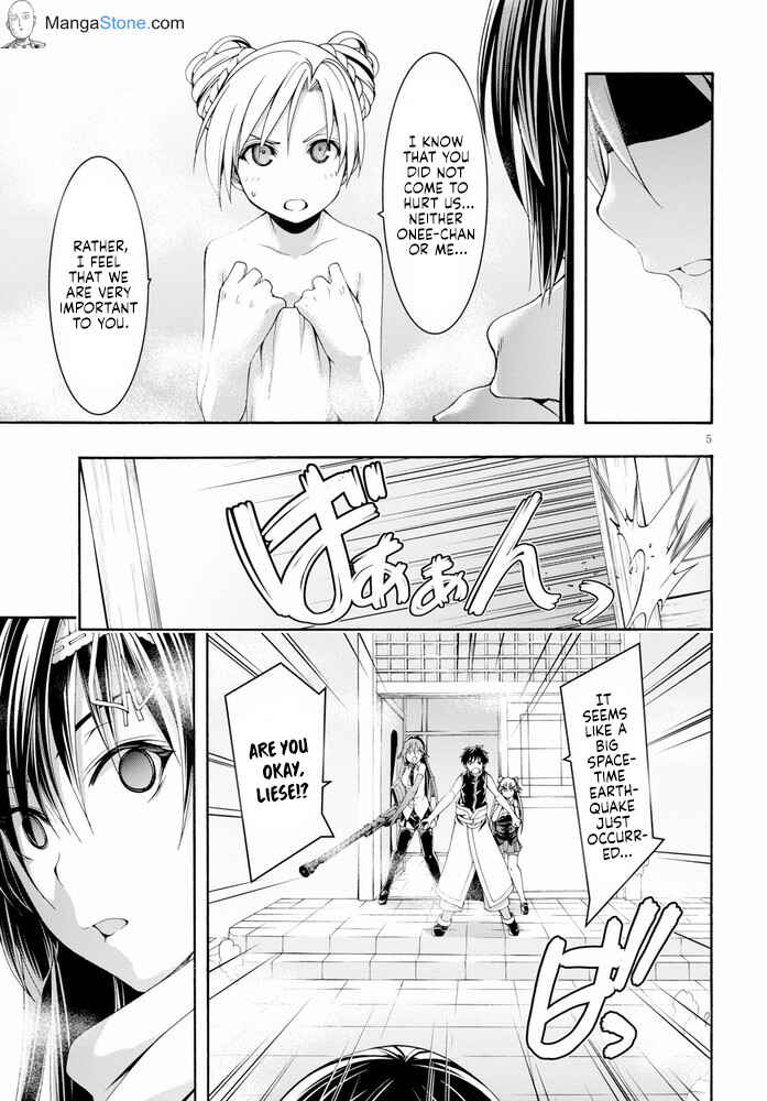 Trinity Seven - 7-Nin no Masho Tsukai Chapter 103 - Page 6
