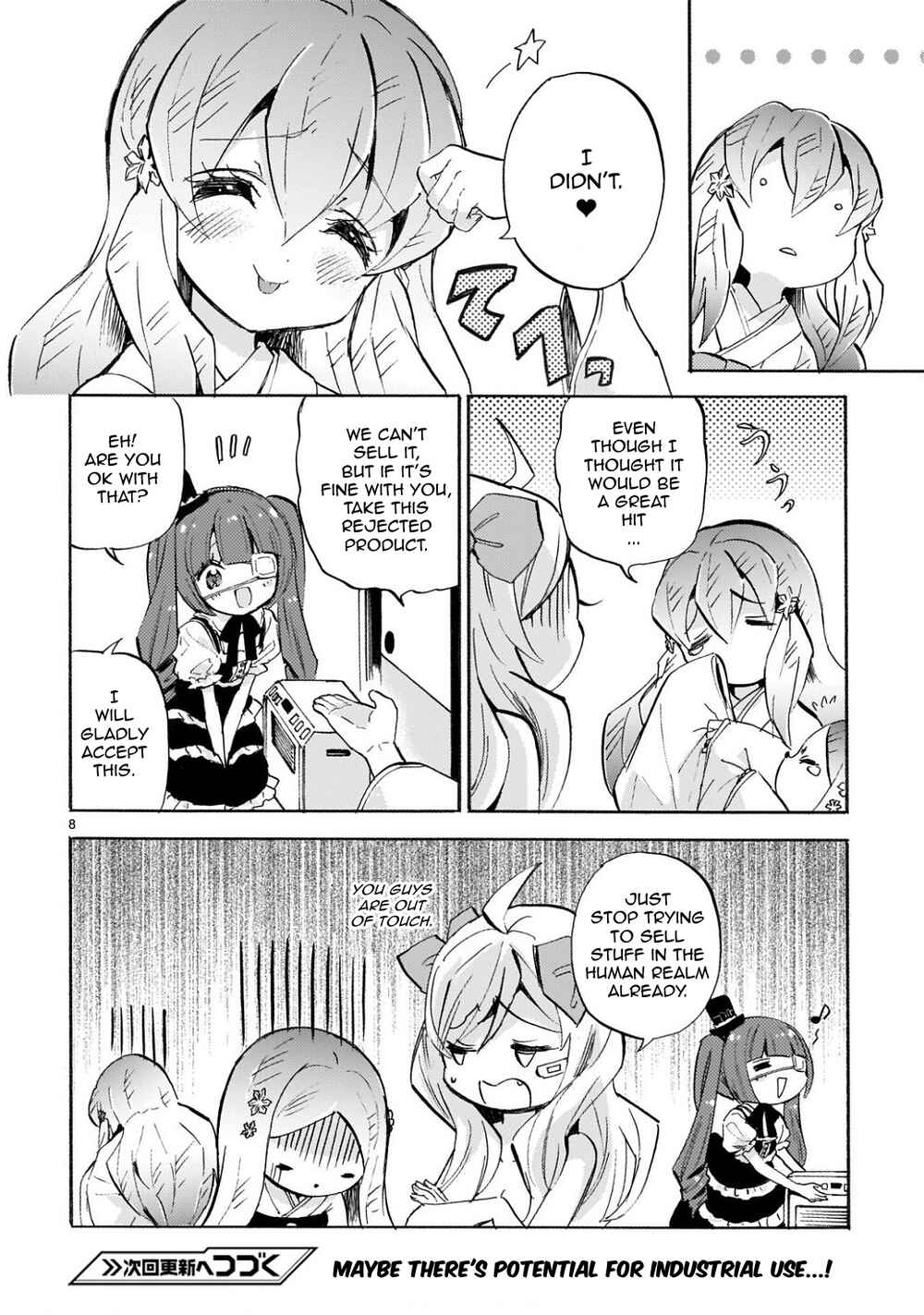 Jashin-chan Dropkick Chapter 225 - Page 8