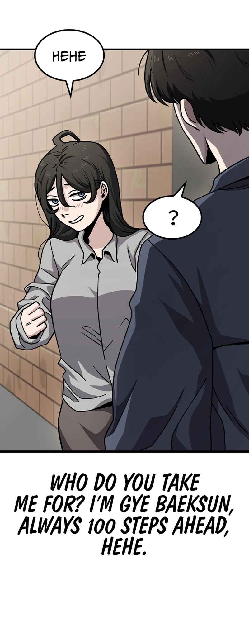 Mujikbaeksu Gye Baek-sun Chapter 11 - Page 15