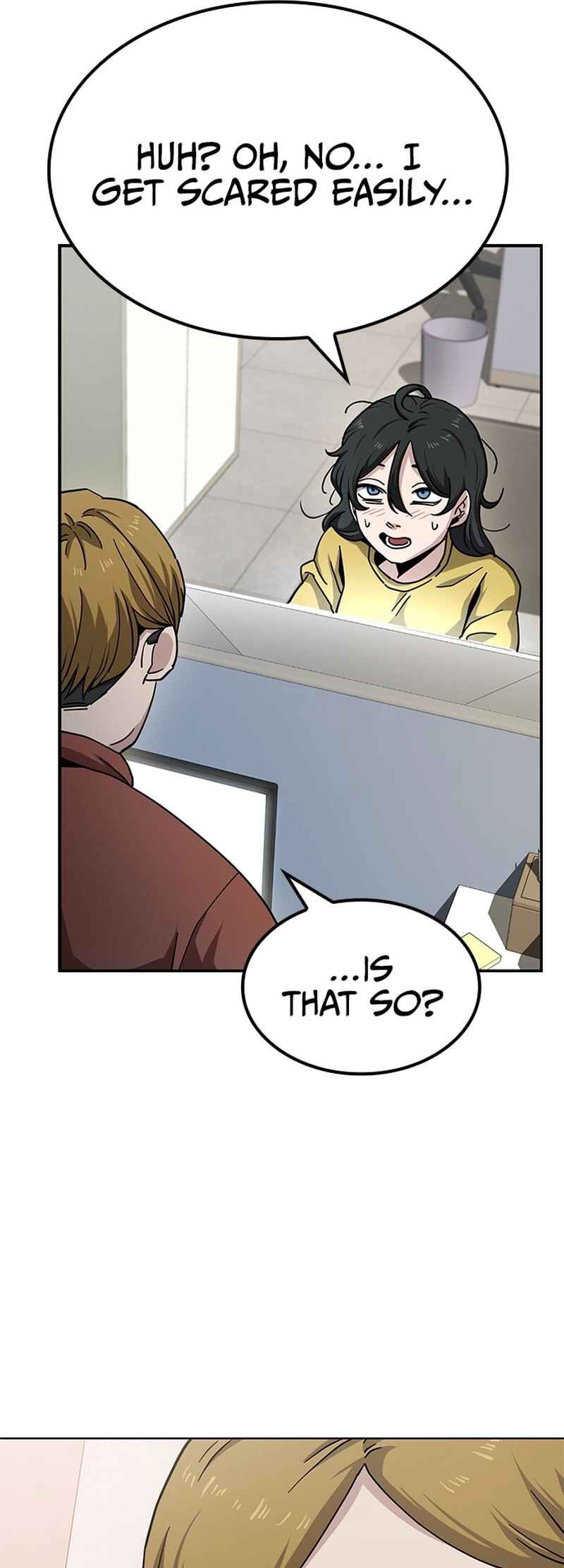 Mujikbaeksu Gye Baek-sun Chapter 11 - Page 26
