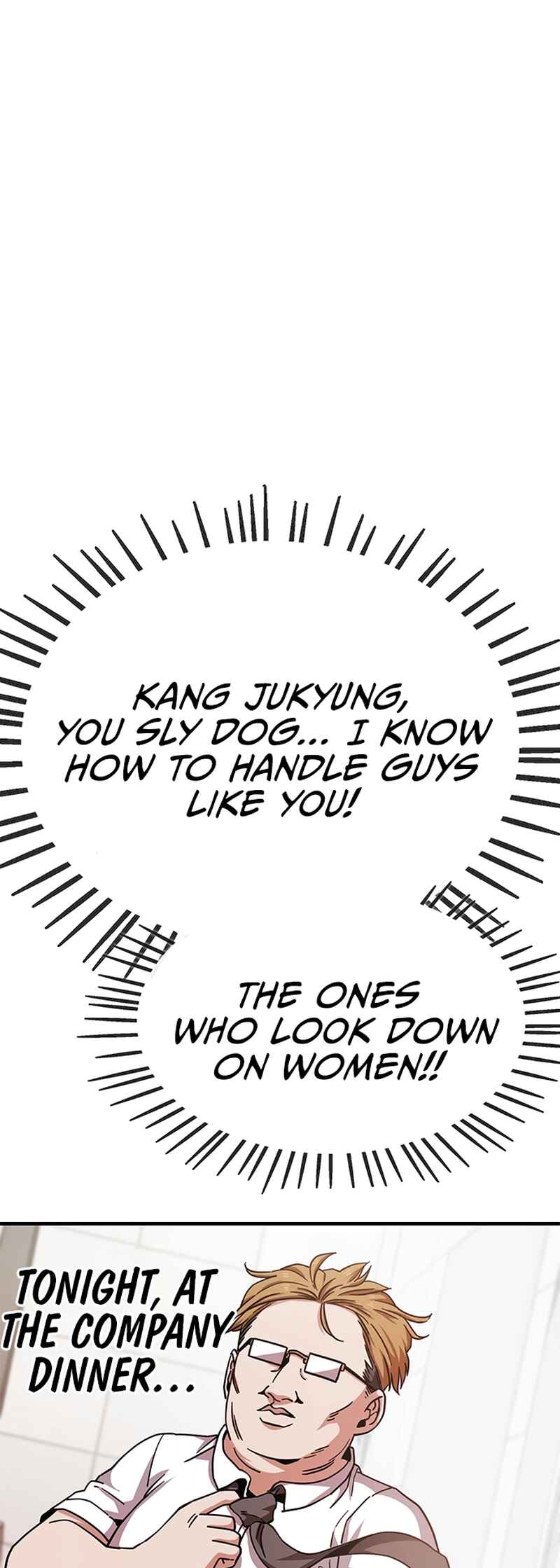 Mujikbaeksu Gye Baek-sun Chapter 11 - Page 44