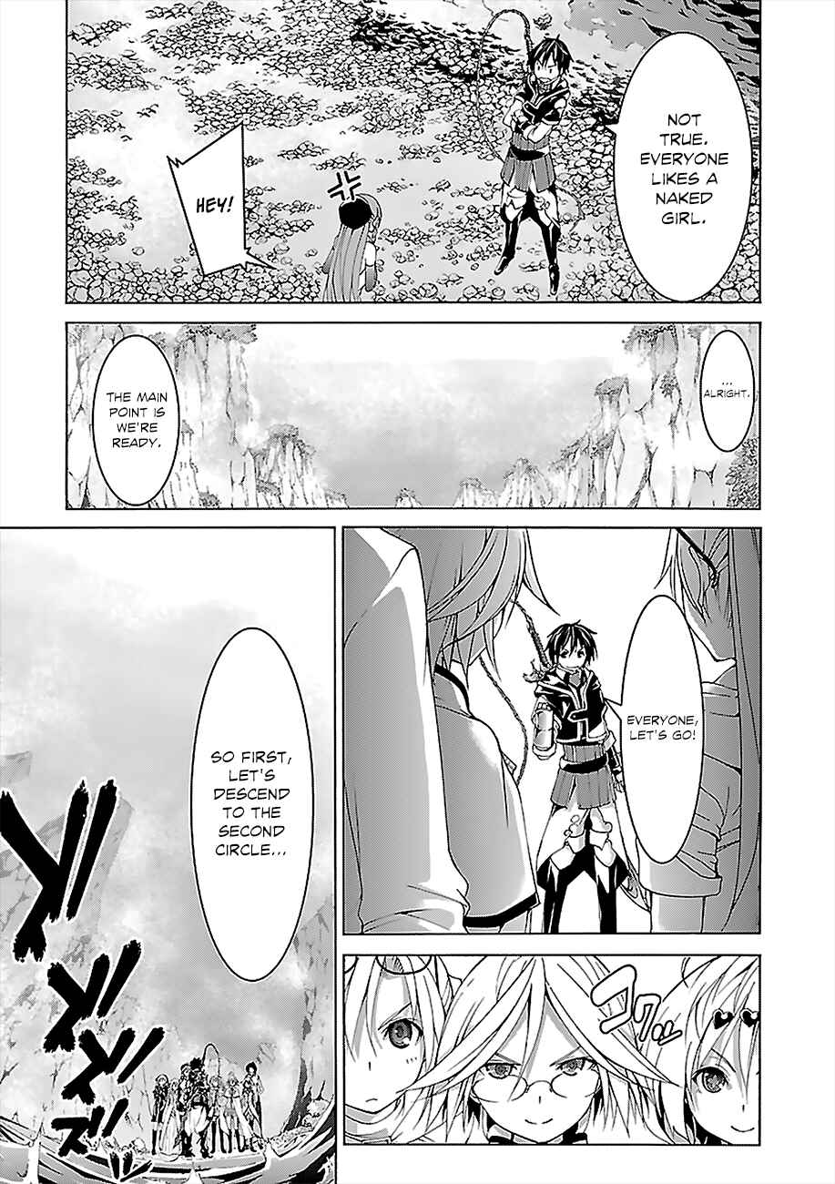 Trinity Seven - 7-Nin no Masho Tsukai Chapter 64 - Page 14