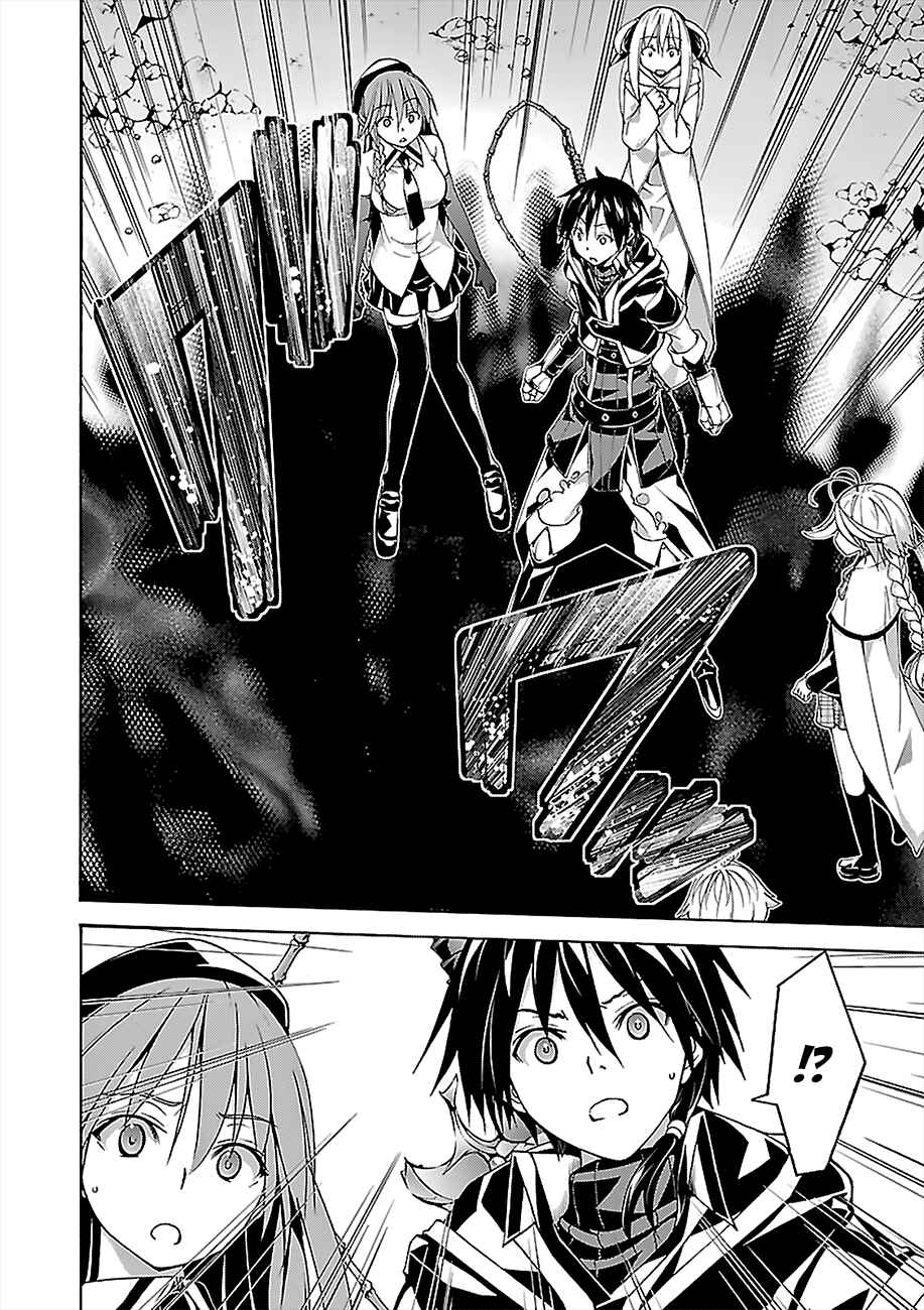 Trinity Seven - 7-Nin no Masho Tsukai Chapter 64 - Page 15