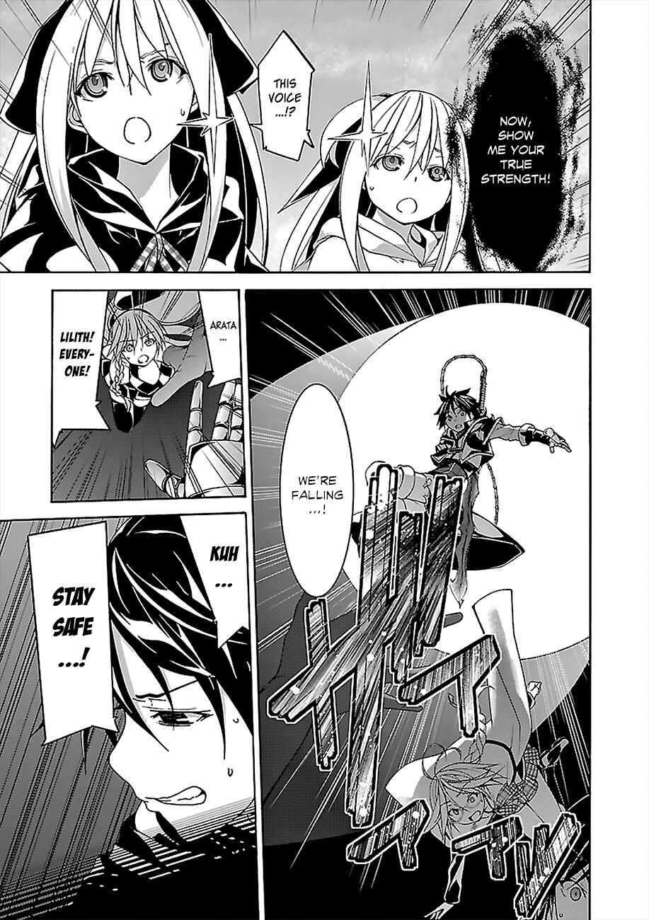 Trinity Seven - 7-Nin no Masho Tsukai Chapter 64 - Page 16