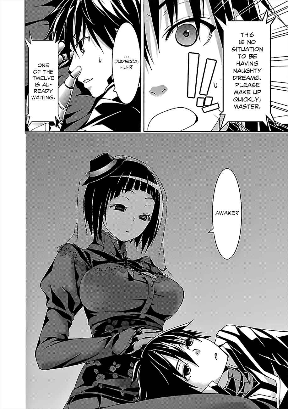 Trinity Seven - 7-Nin no Masho Tsukai Chapter 64 - Page 19