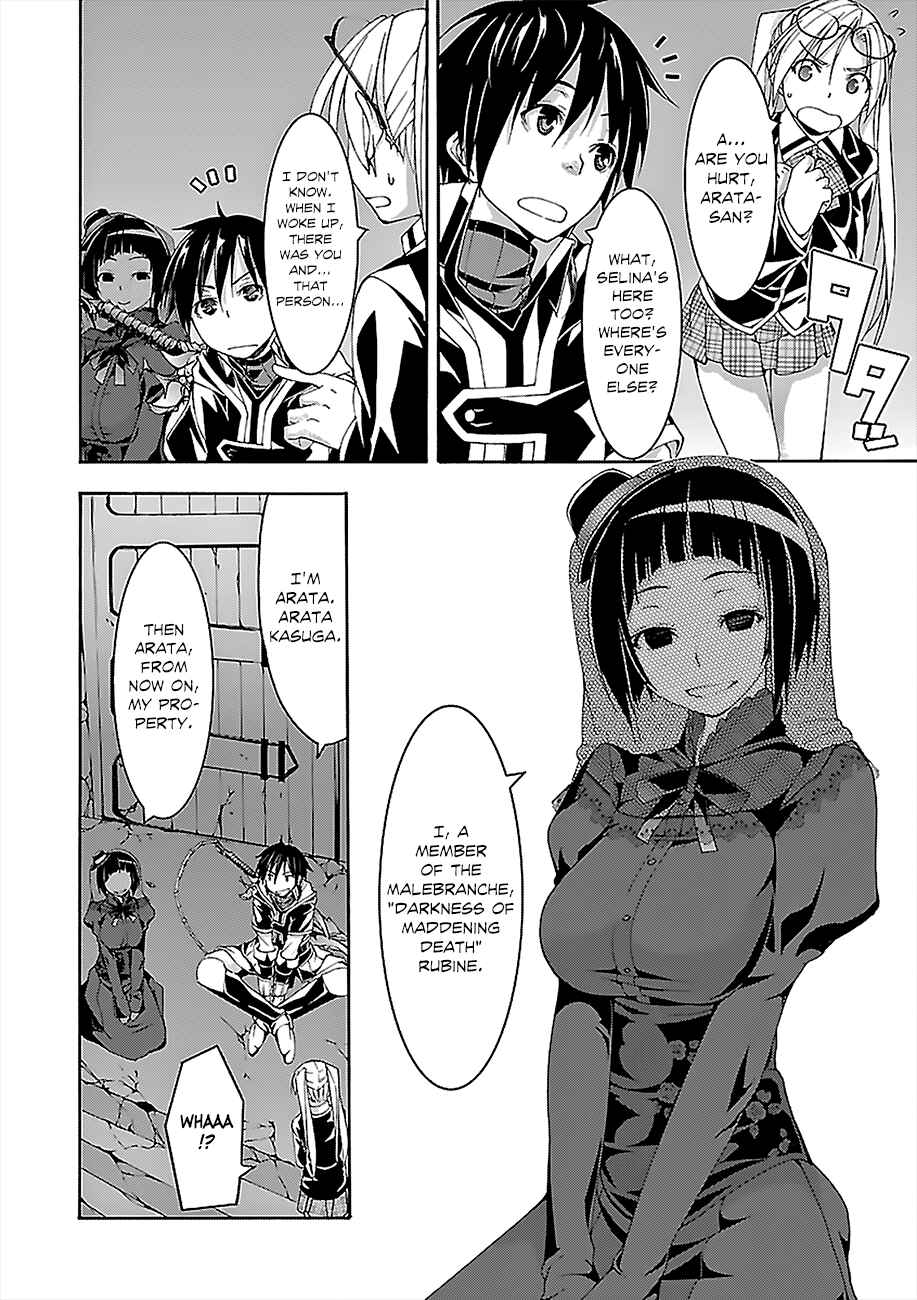Trinity Seven - 7-Nin no Masho Tsukai Chapter 64 - Page 21