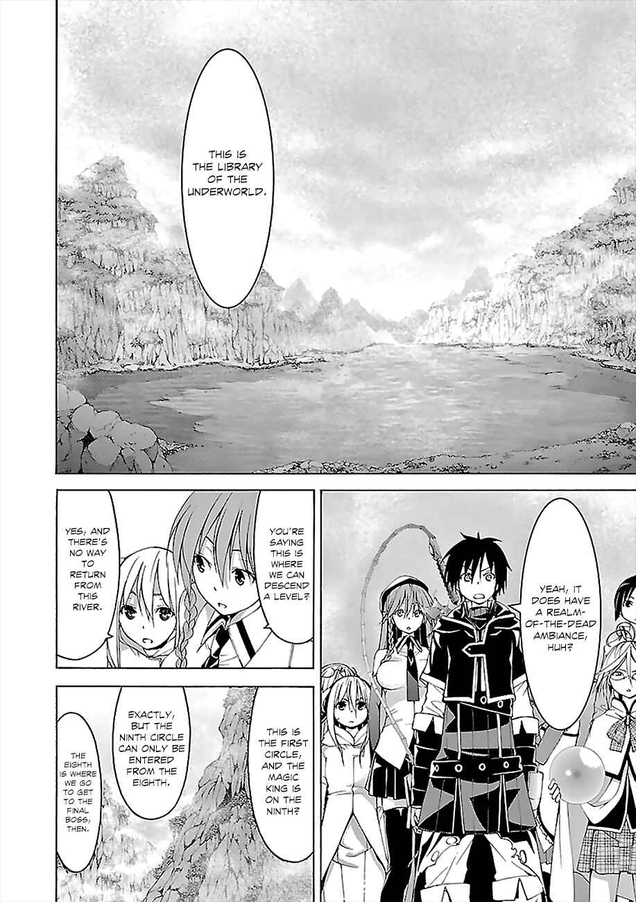 Trinity Seven - 7-Nin no Masho Tsukai Chapter 64 - Page 9