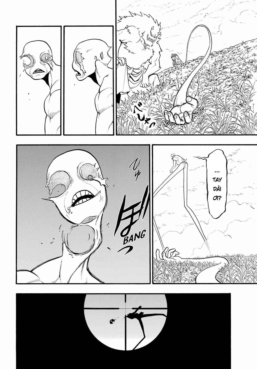 Yomi no Tsugai Chapter 14 - Page 20