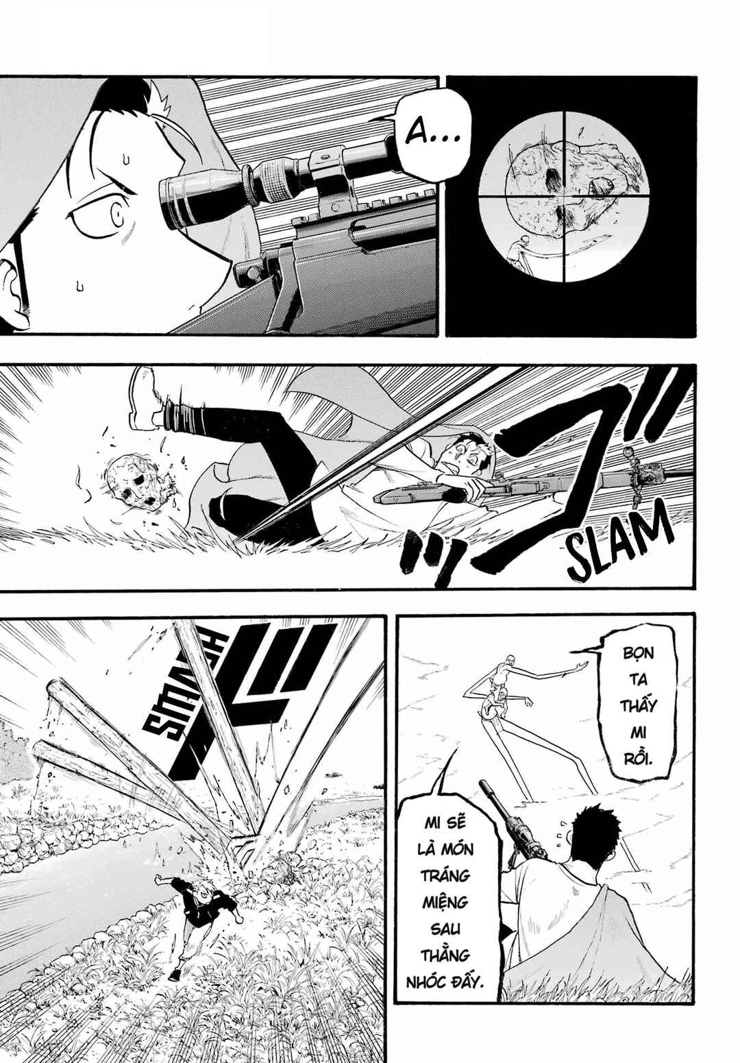 Yomi no Tsugai Chapter 14 - Page 9