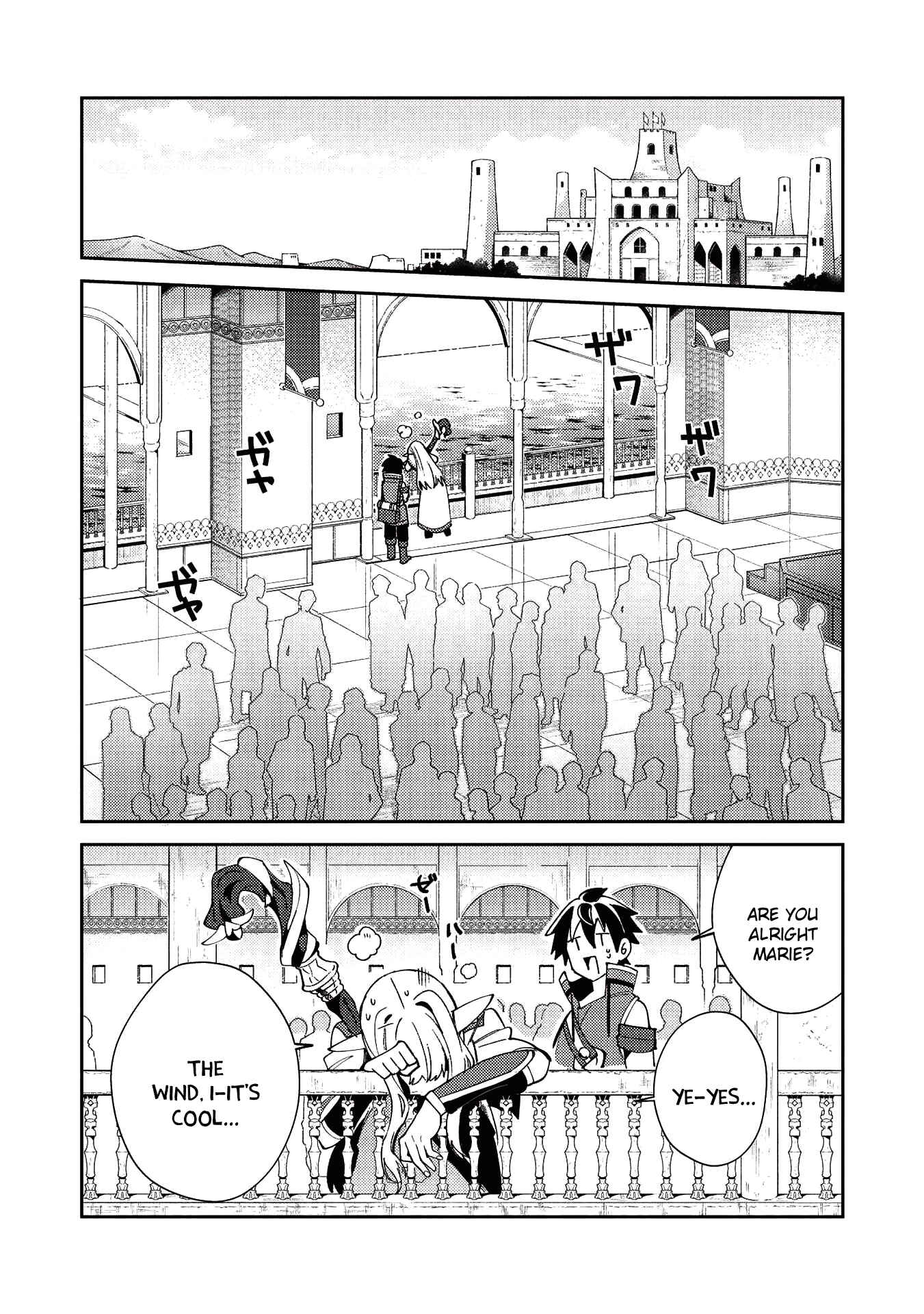 Nihon e Youkoso Elf-san. Chapter 19 - Page 13