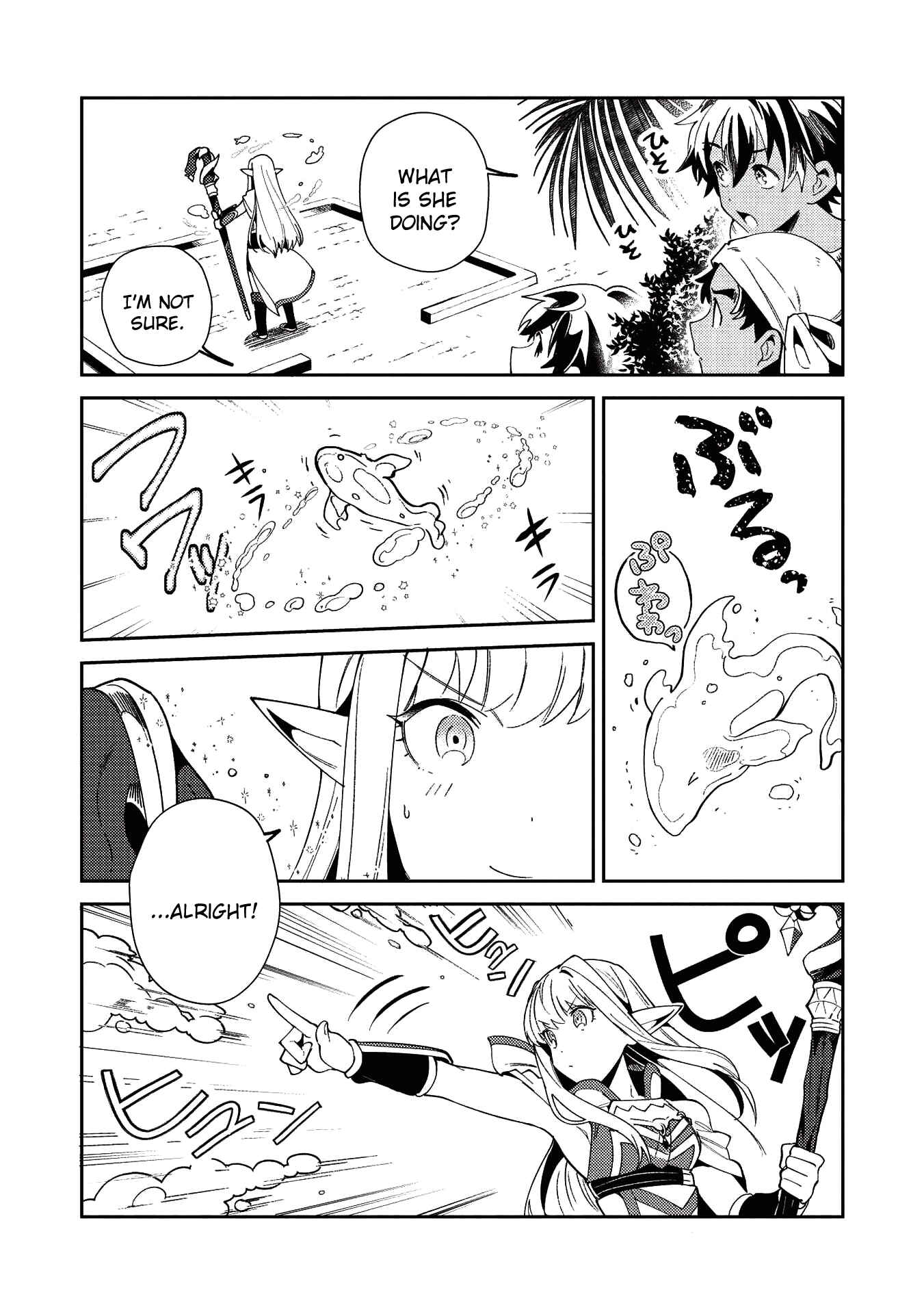 Nihon e Youkoso Elf-san. Chapter 19 - Page 4