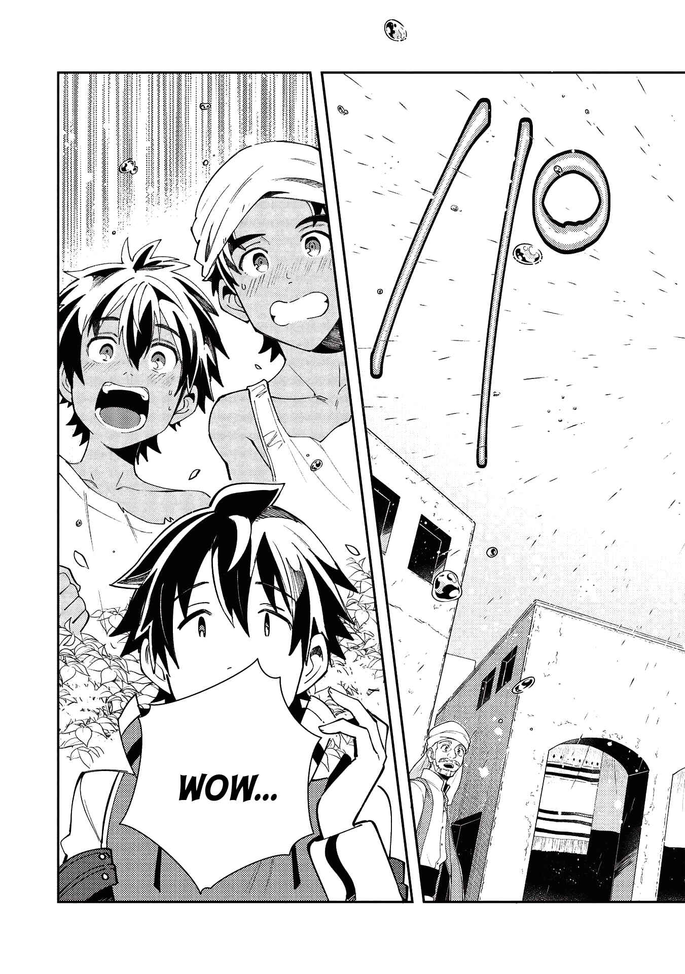Nihon e Youkoso Elf-san. Chapter 19 - Page 6