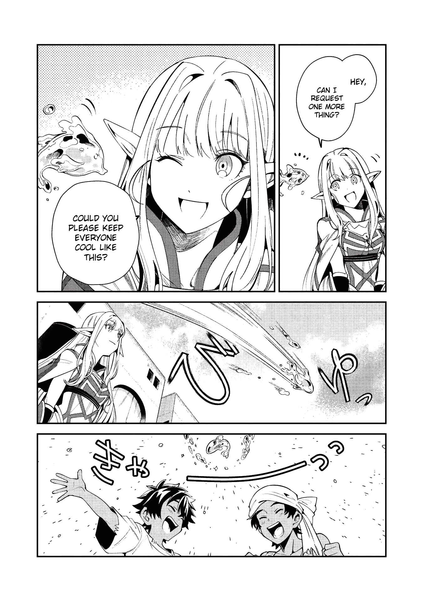 Nihon e Youkoso Elf-san. Chapter 19 - Page 9