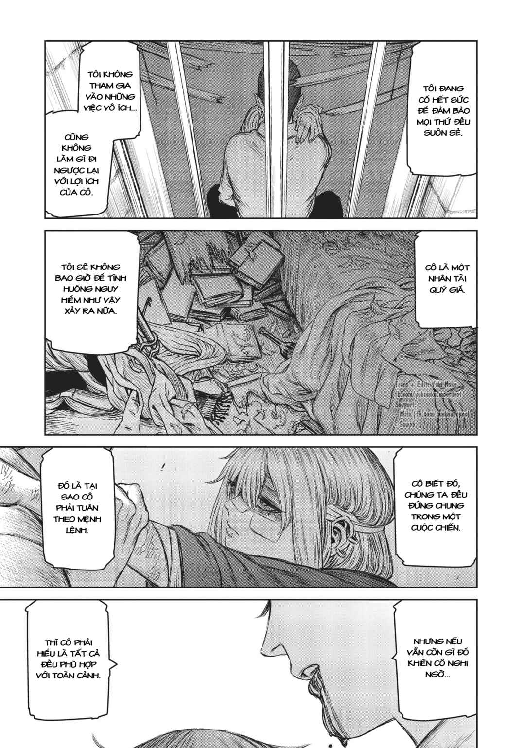 The Witch and the Beast Chapter 24 - Page 16