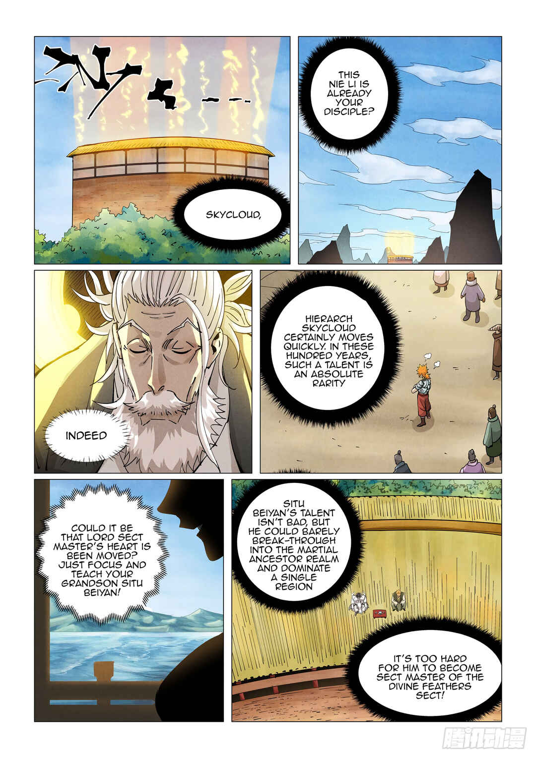 Yāo Shén Jì Chapter 373.5 - Page 10