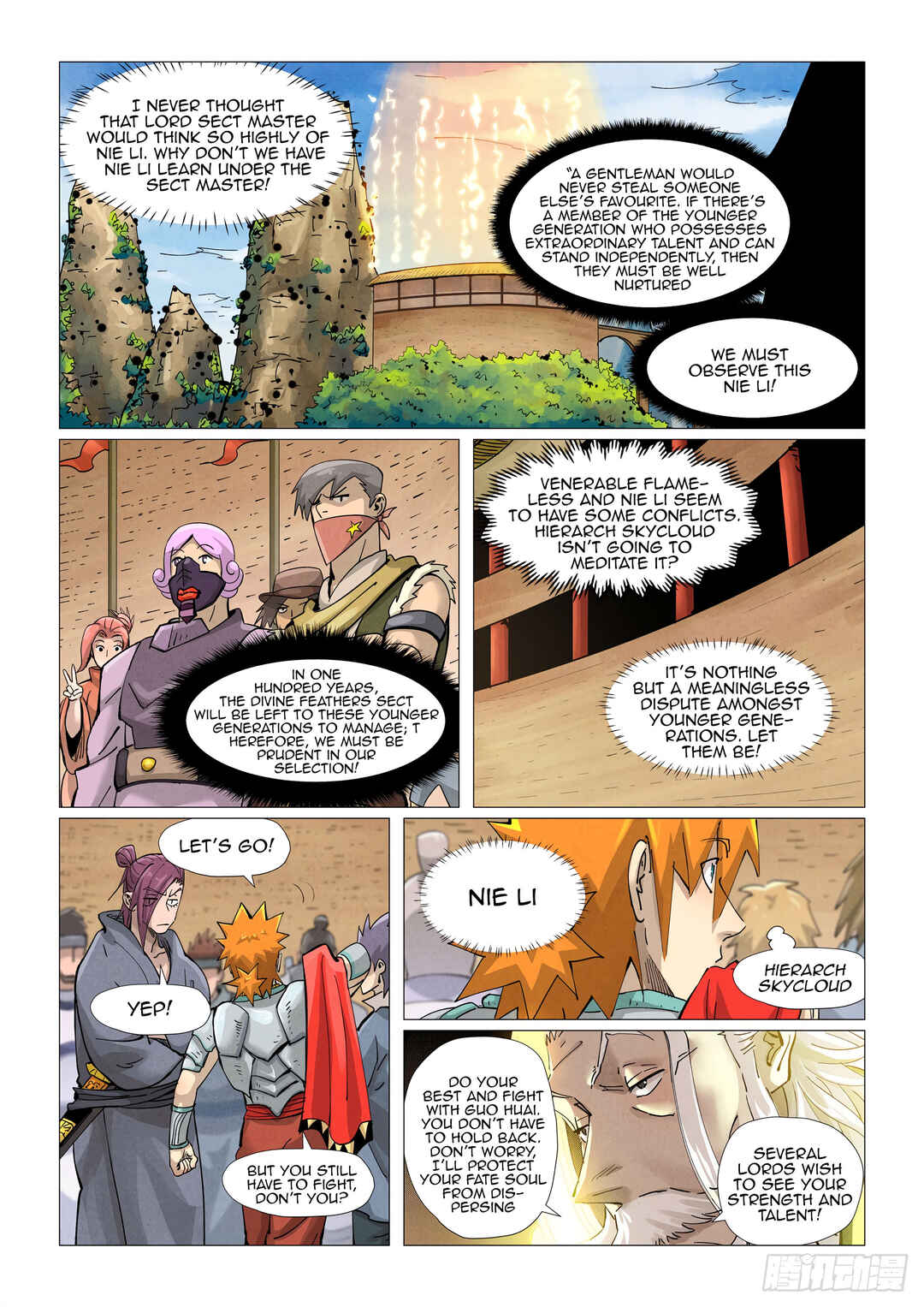 Yāo Shén Jì Chapter 373.5 - Page 11
