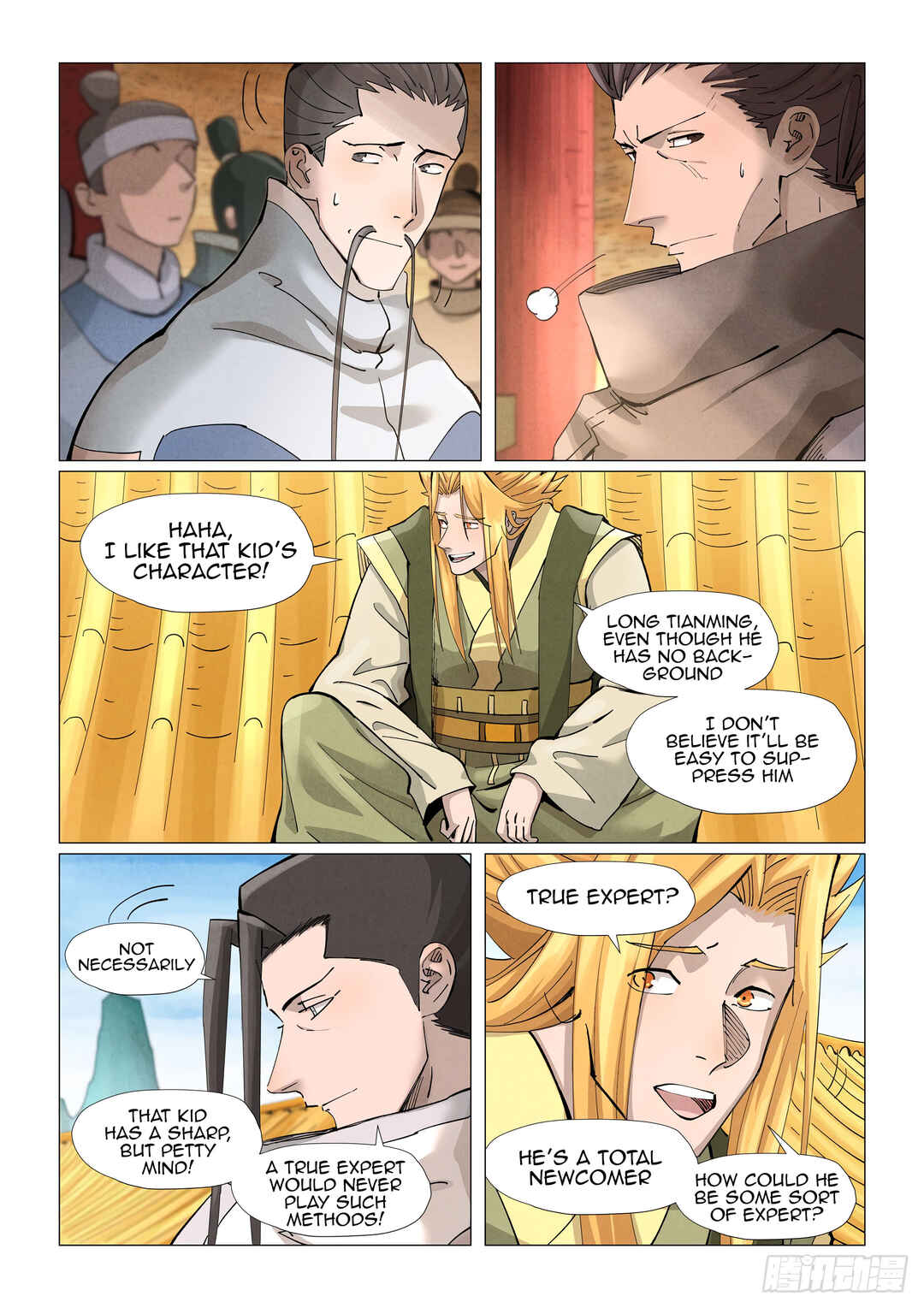 Yāo Shén Jì Chapter 373.5 - Page 3