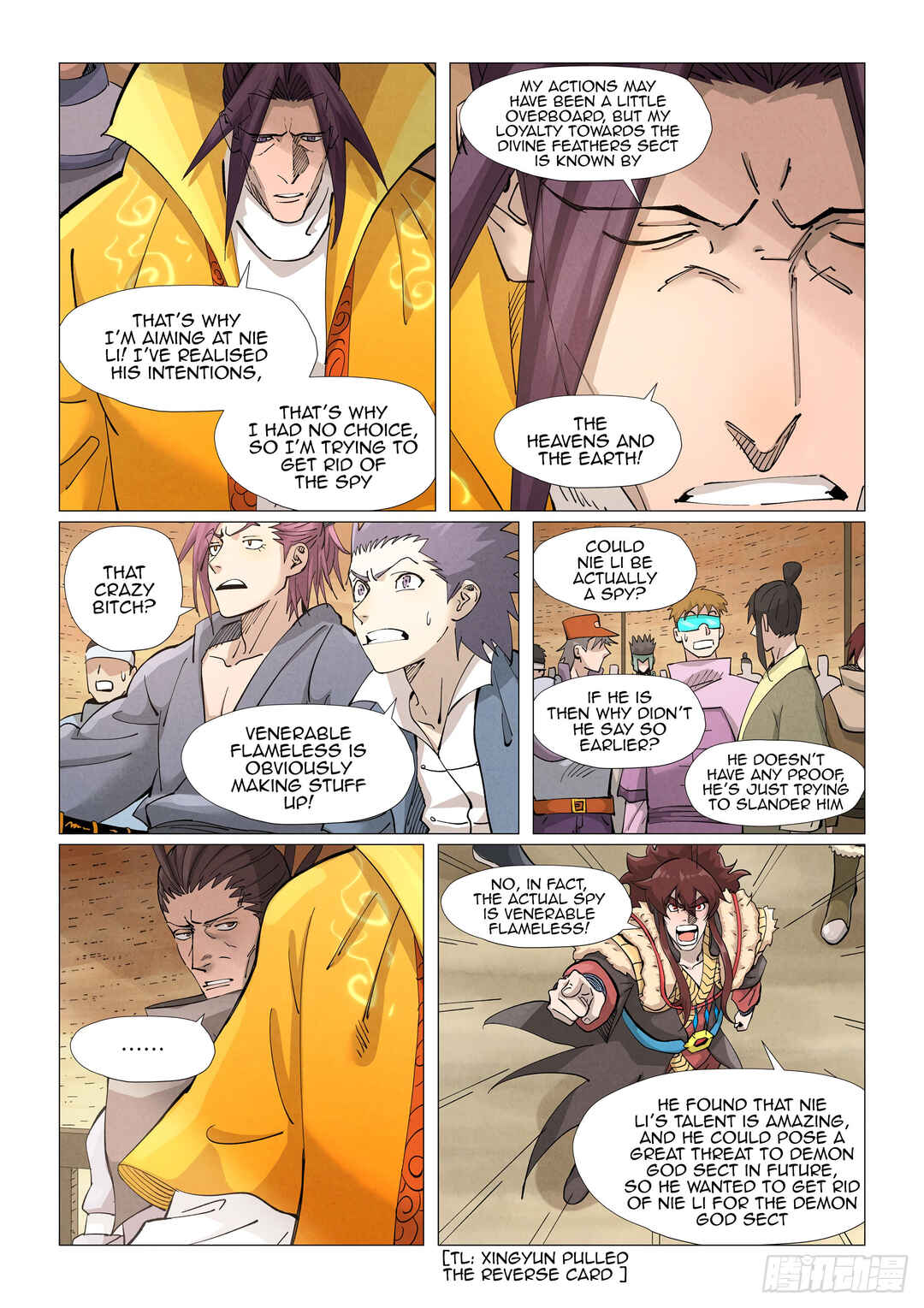 Yāo Shén Jì Chapter 373.5 - Page 6