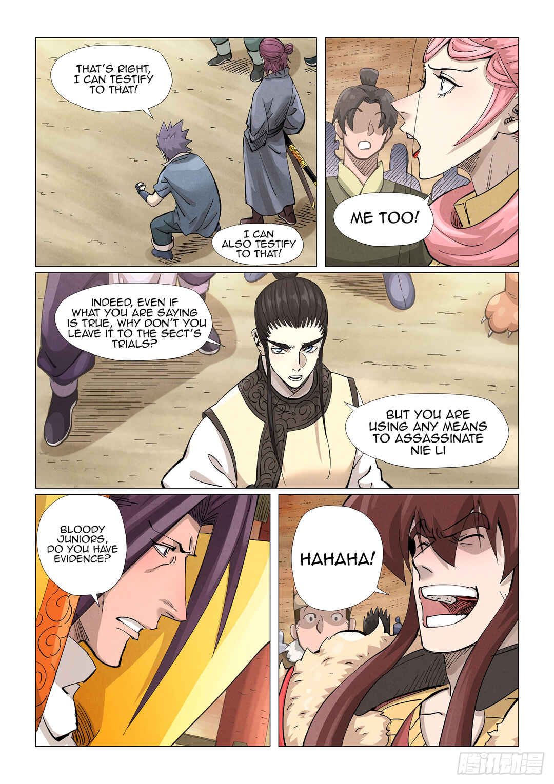 Yāo Shén Jì Chapter 373.5 - Page 7