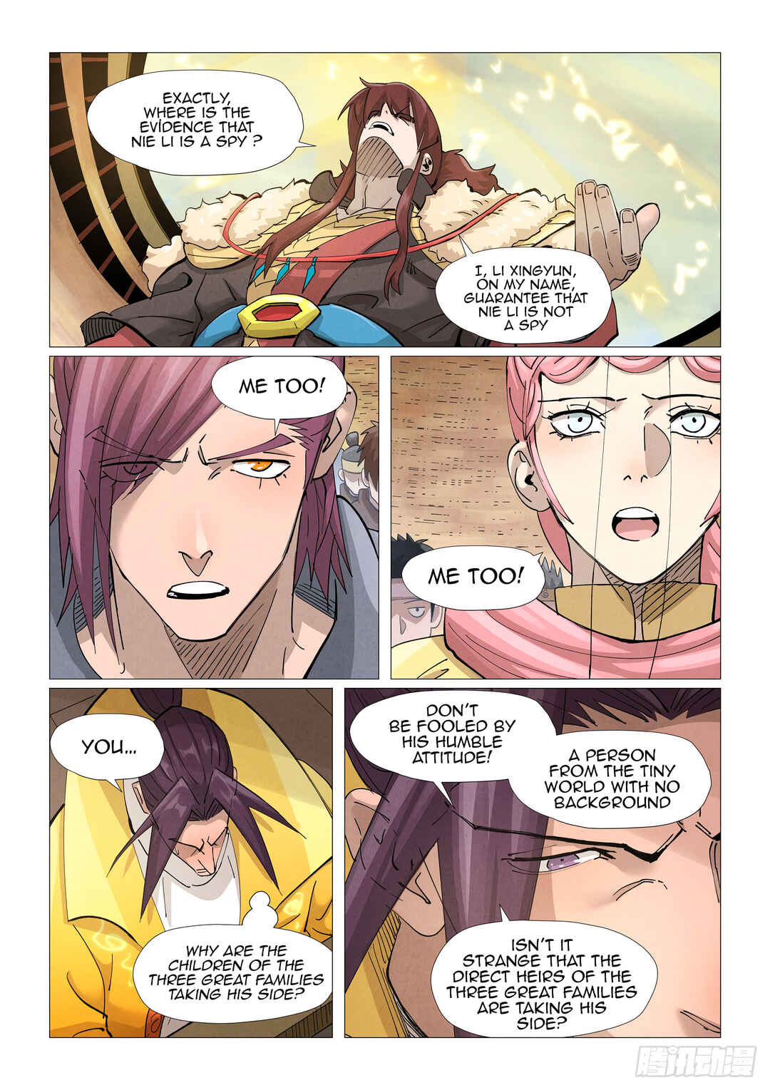 Yāo Shén Jì Chapter 373.5 - Page 8