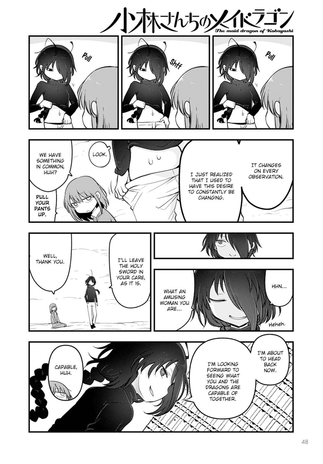 Kobayashi-san Chi no Maid Dragon Chapter 135 - Page 12
