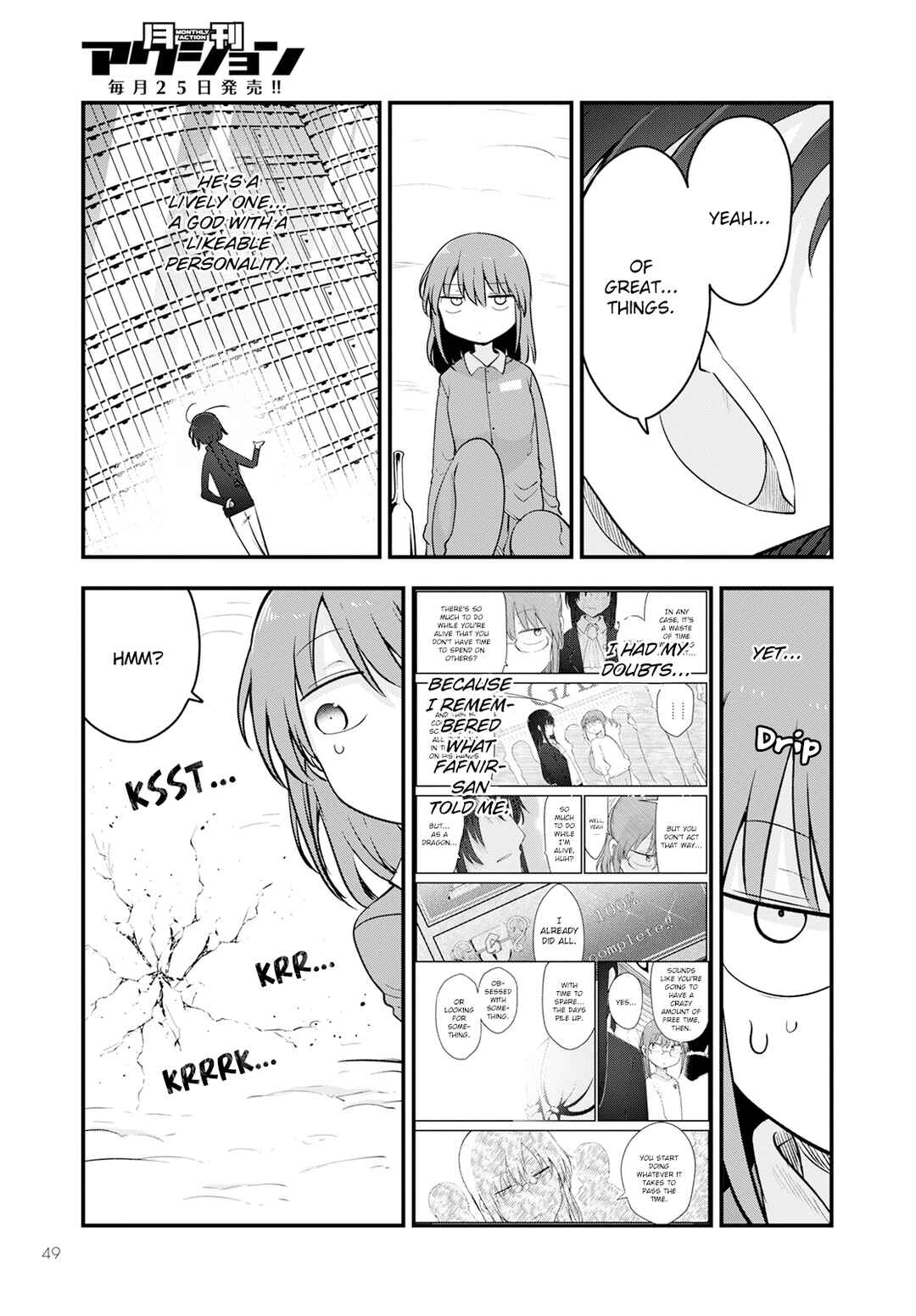 Kobayashi-san Chi no Maid Dragon Chapter 135 - Page 13