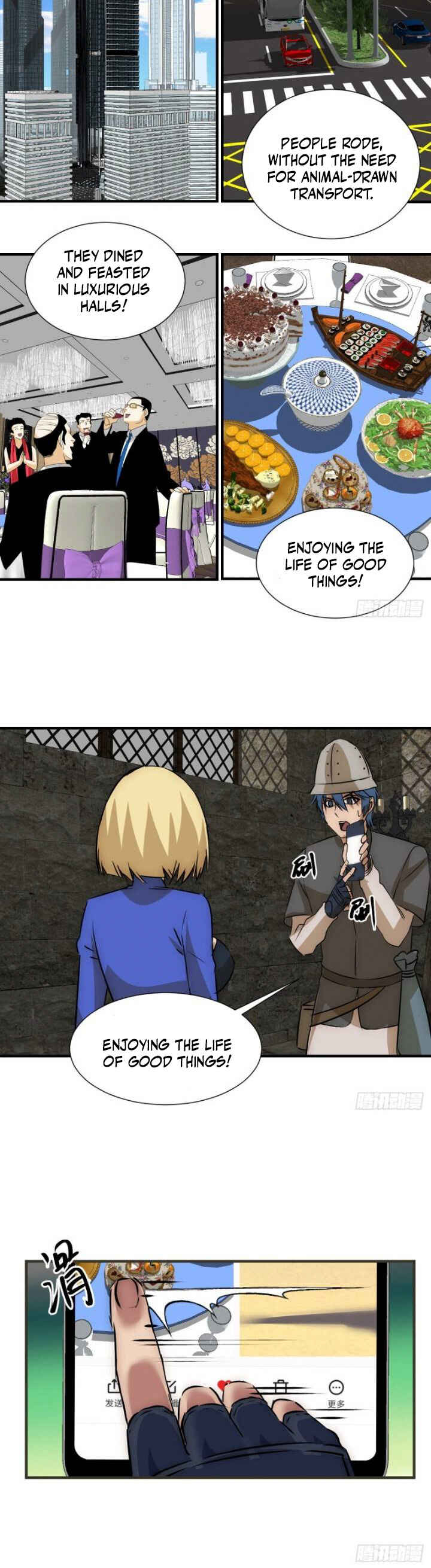Límín Dìguó Chapter 17 - Page 8