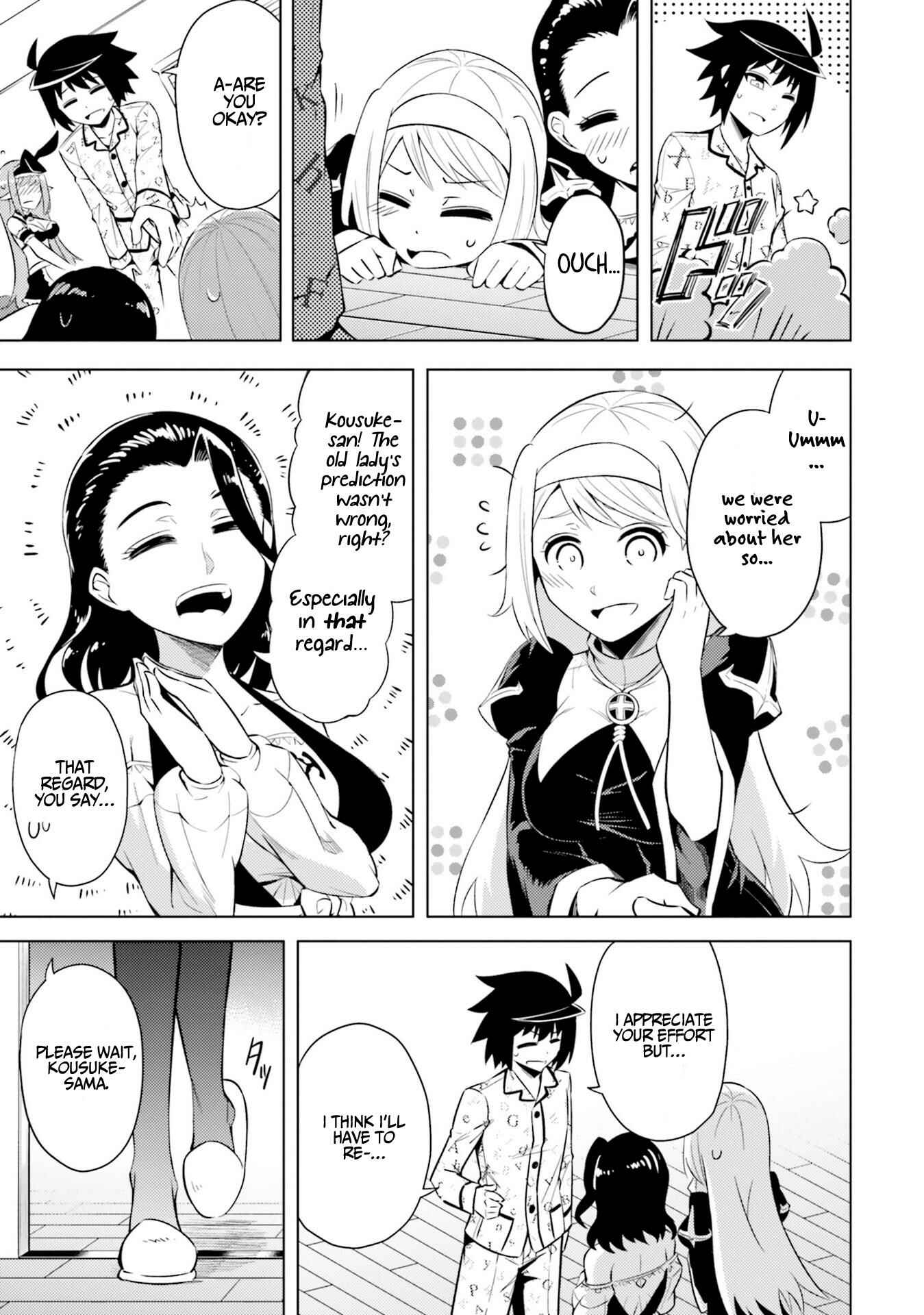 Tou no Kanri o Shitemiyou Chapter 21 - Page 14