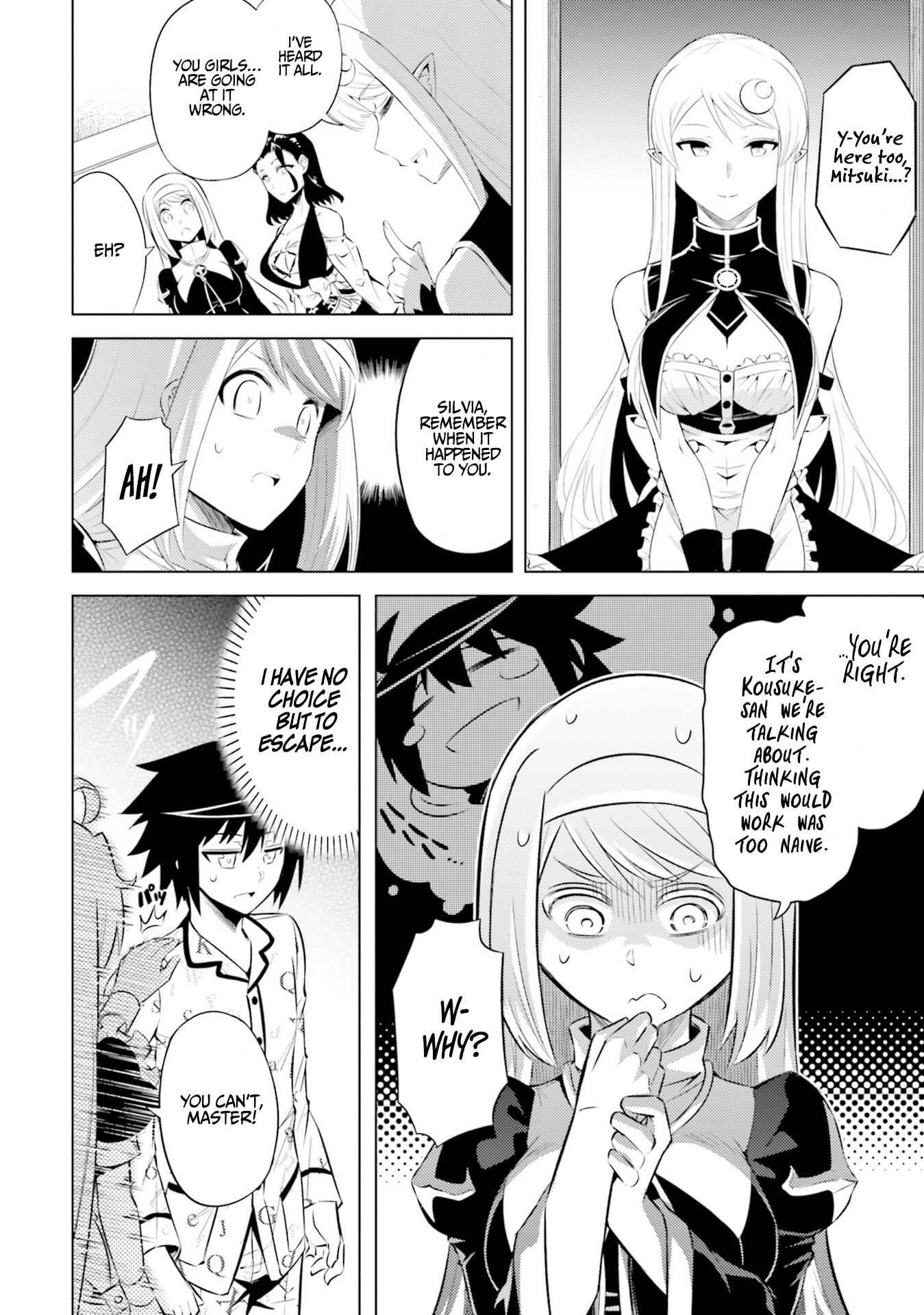 Tou no Kanri o Shitemiyou Chapter 21 - Page 15