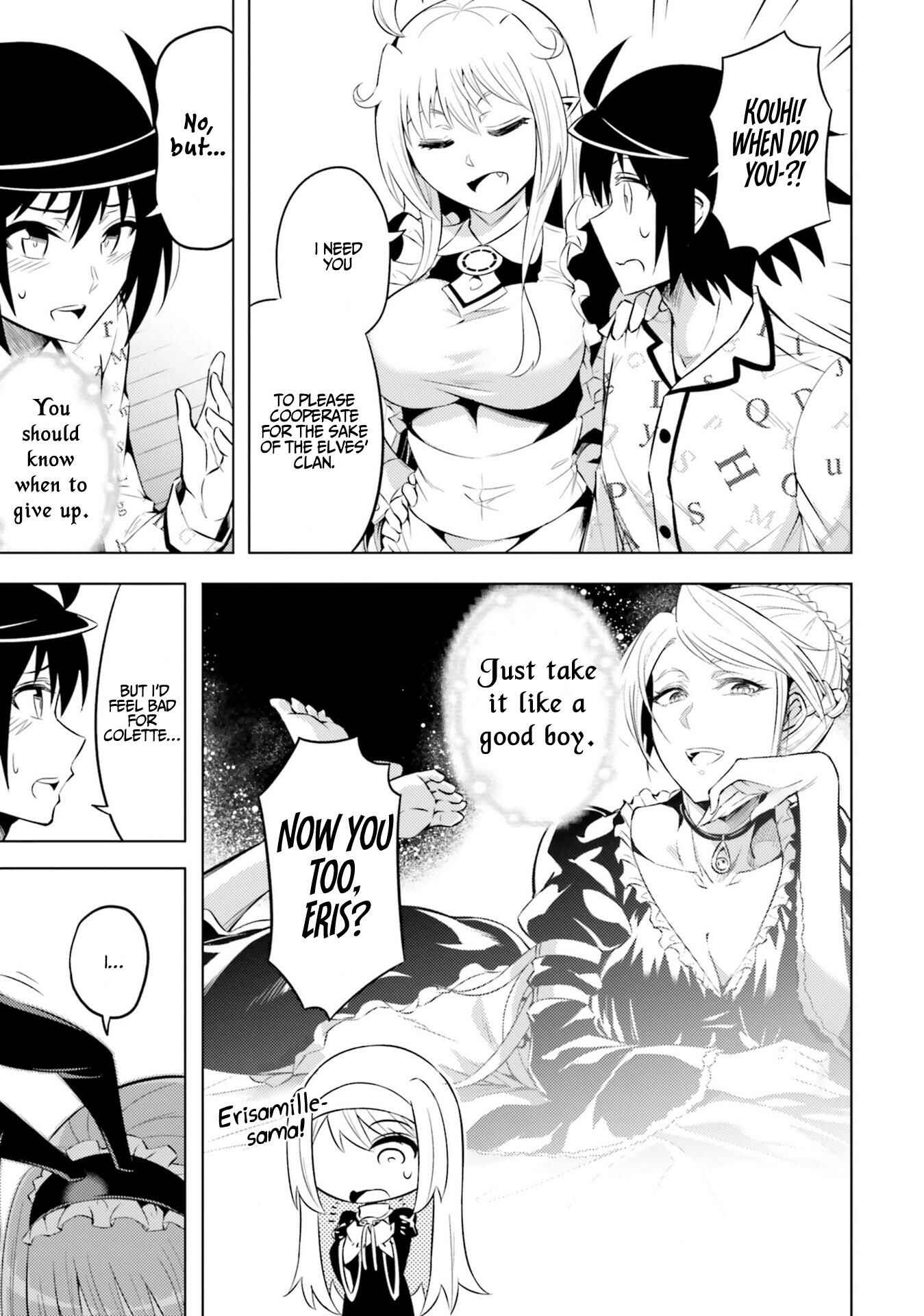 Tou no Kanri o Shitemiyou Chapter 21 - Page 16