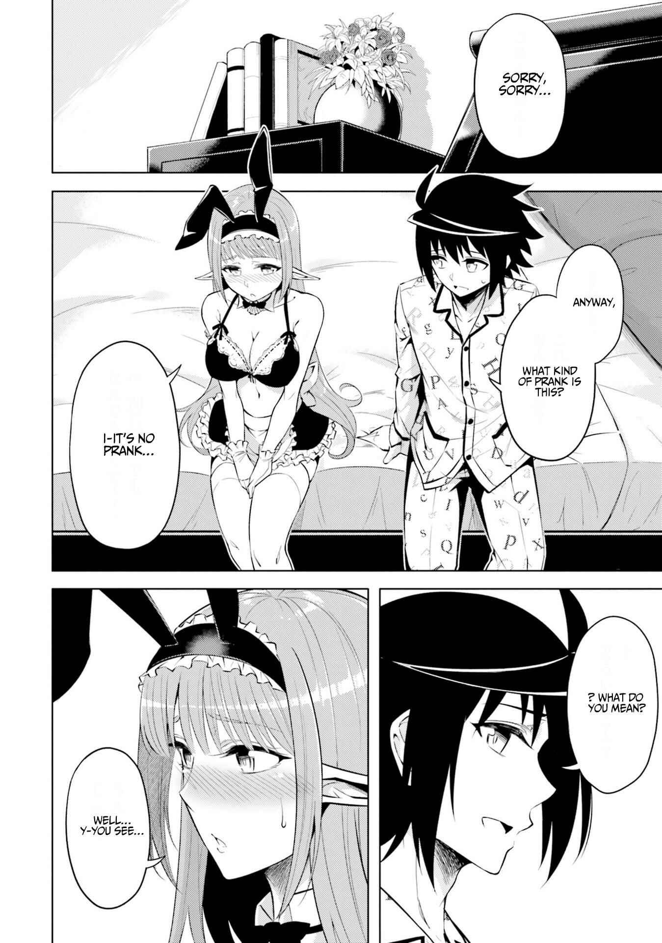 Tou no Kanri o Shitemiyou Chapter 21 - Page 3