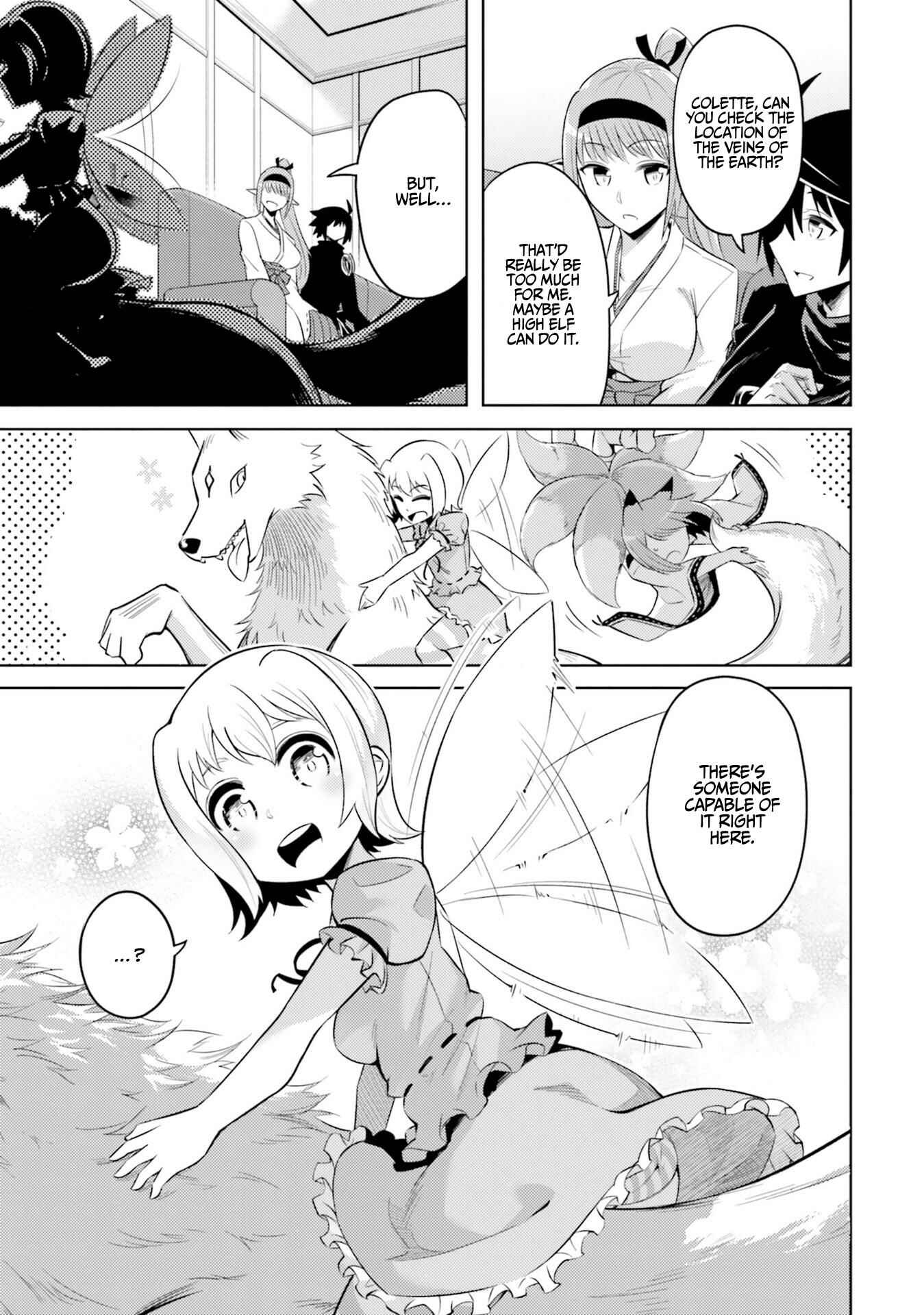 Tou no Kanri o Shitemiyou Chapter 21 - Page 34