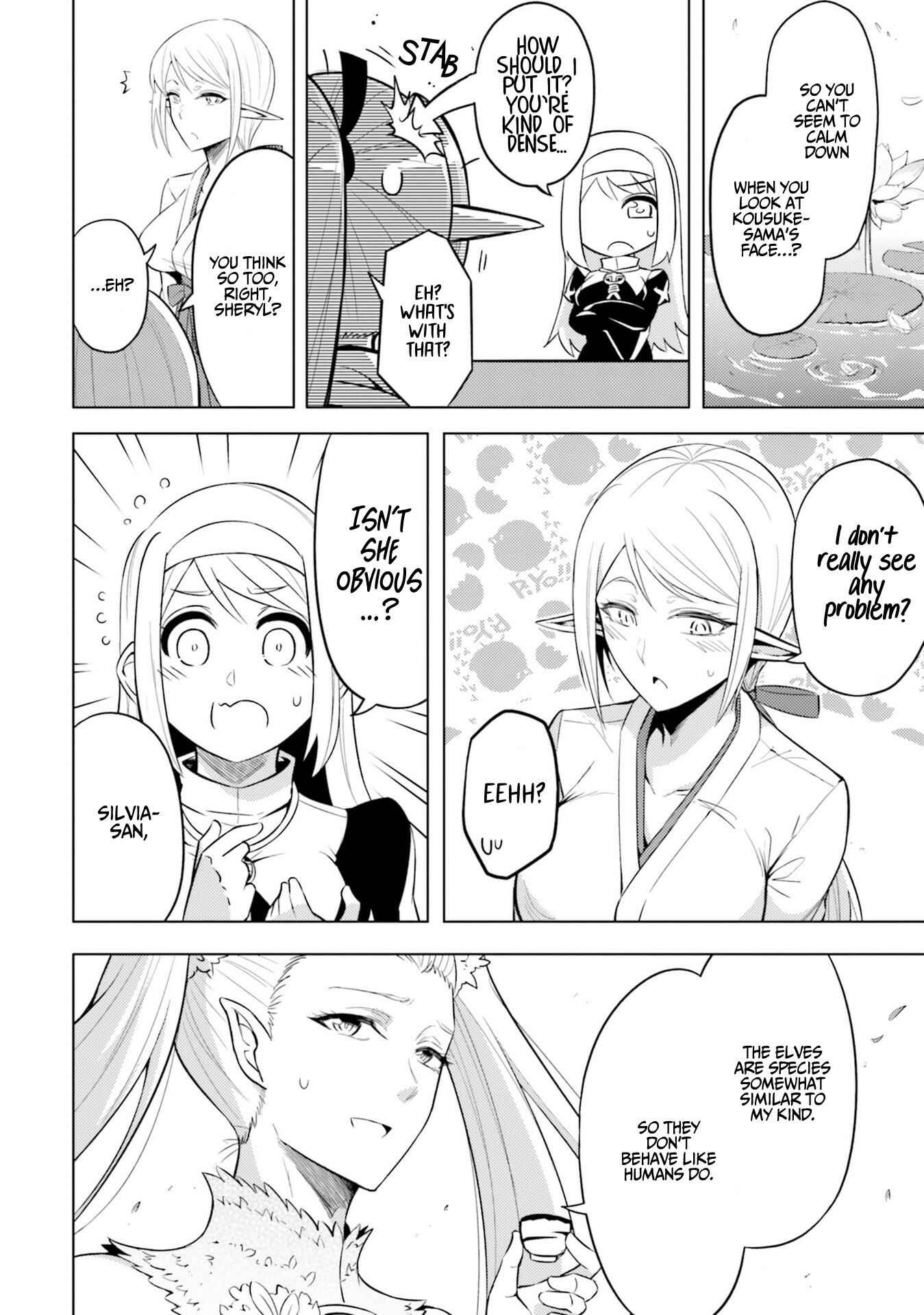 Tou no Kanri o Shitemiyou Chapter 21 - Page 7