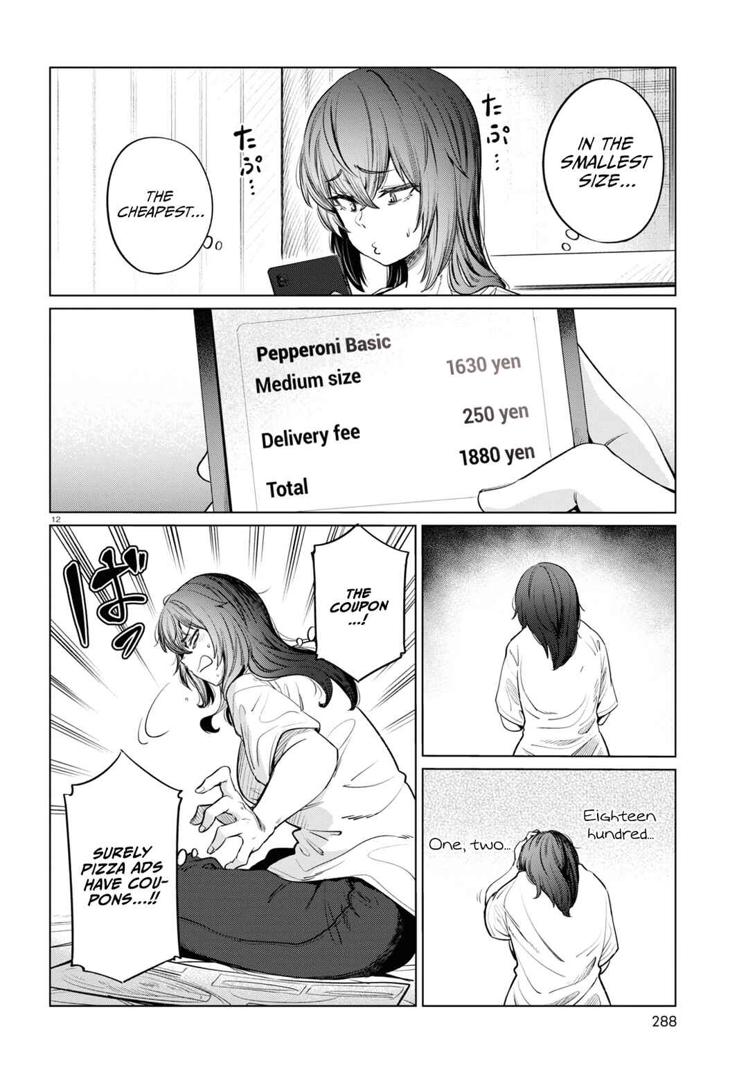 Genkai Dokushin Joshi (26) Gohan Chapter 10 - Page 13