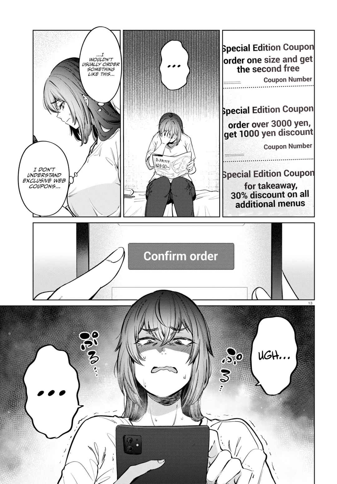 Genkai Dokushin Joshi (26) Gohan Chapter 10 - Page 14