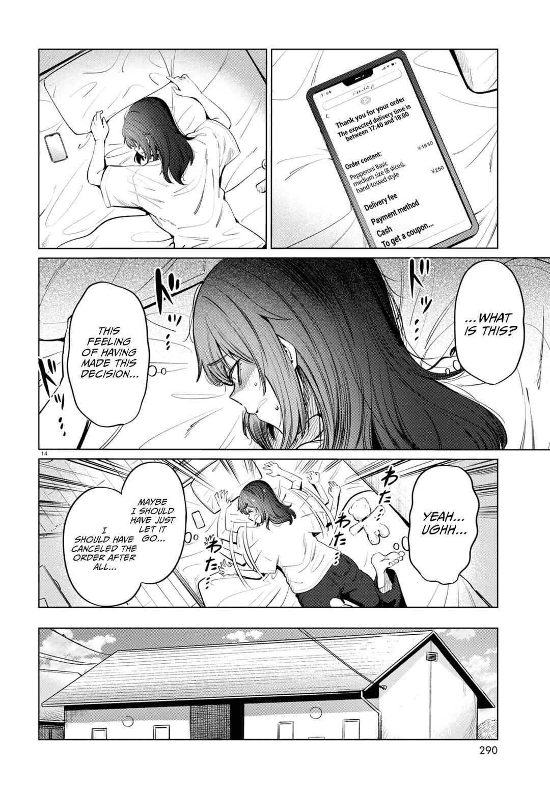 Genkai Dokushin Joshi (26) Gohan Chapter 10 - Page 15