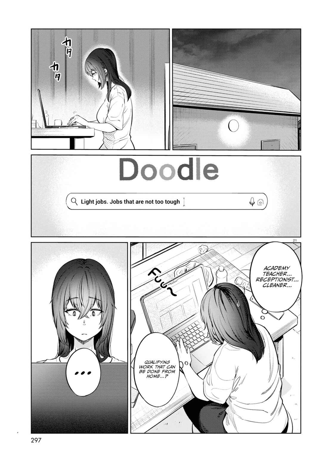 Genkai Dokushin Joshi (26) Gohan Chapter 10 - Page 22