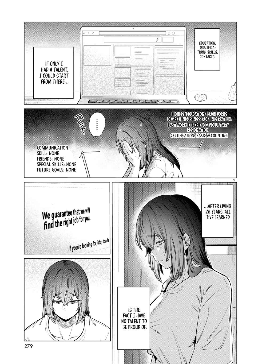 Genkai Dokushin Joshi (26) Gohan Chapter 10 - Page 4