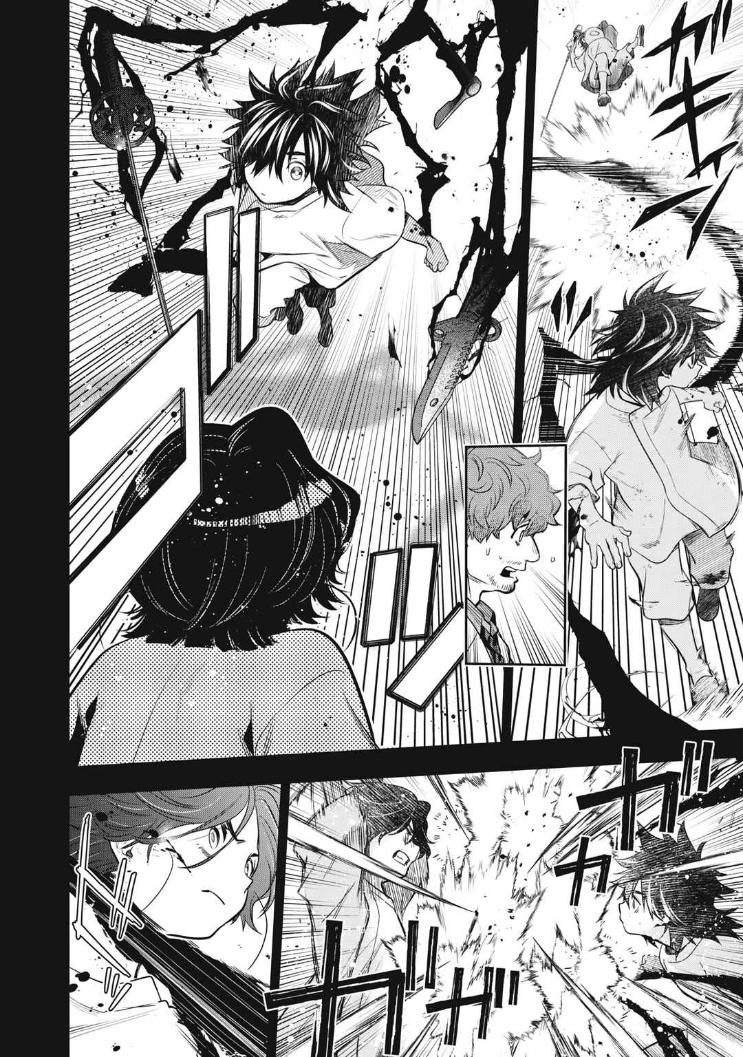 GOLDEN MAN Chapter 60 - Page 9