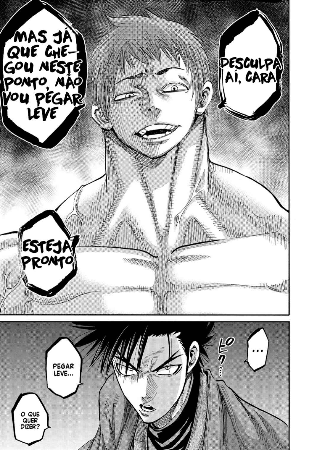 Chiruran: Shinsengumi Requiem Chapter 47 - Page 13