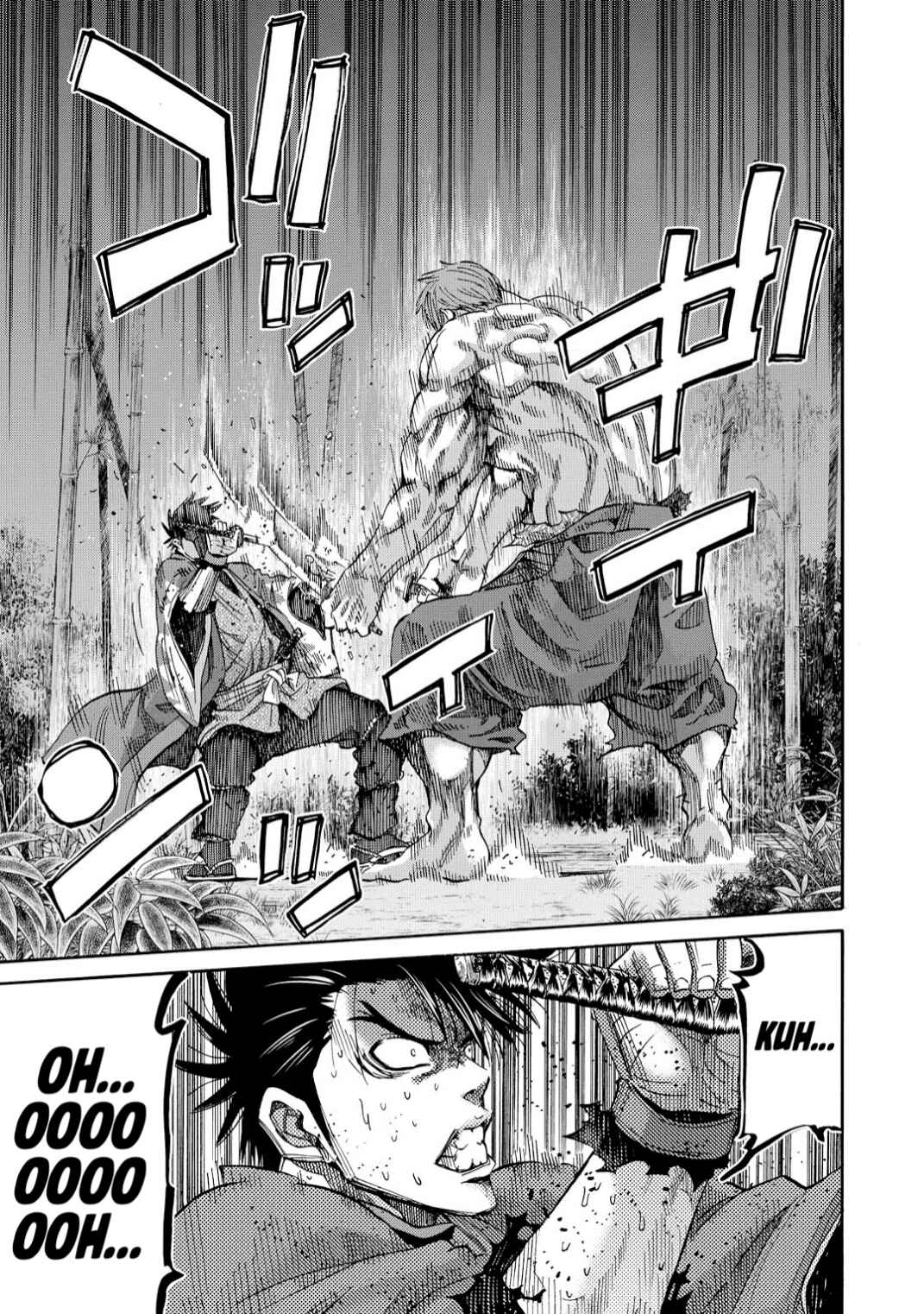 Chiruran: Shinsengumi Requiem Chapter 47 - Page 19