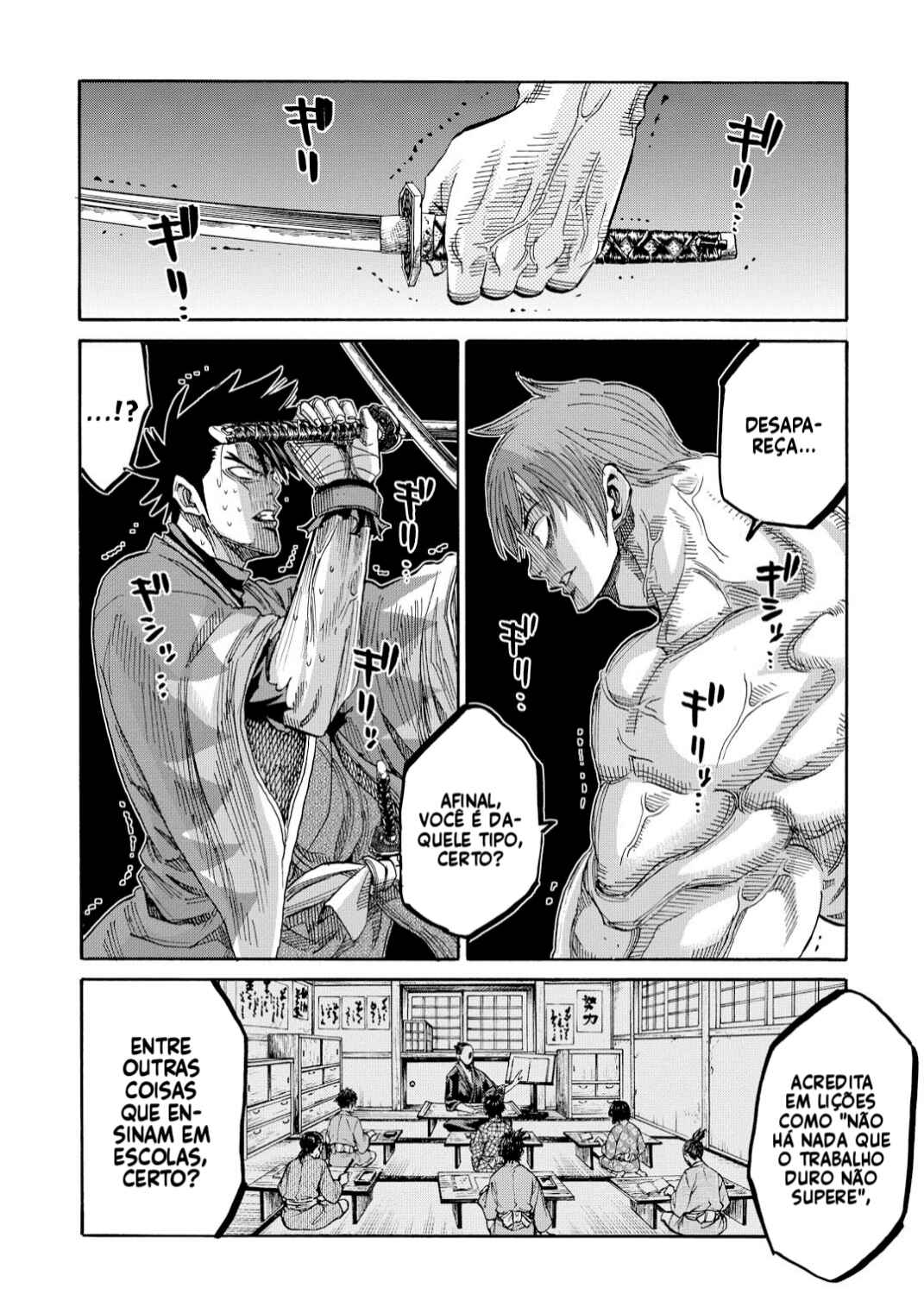 Chiruran: Shinsengumi Requiem Chapter 47 - Page 20