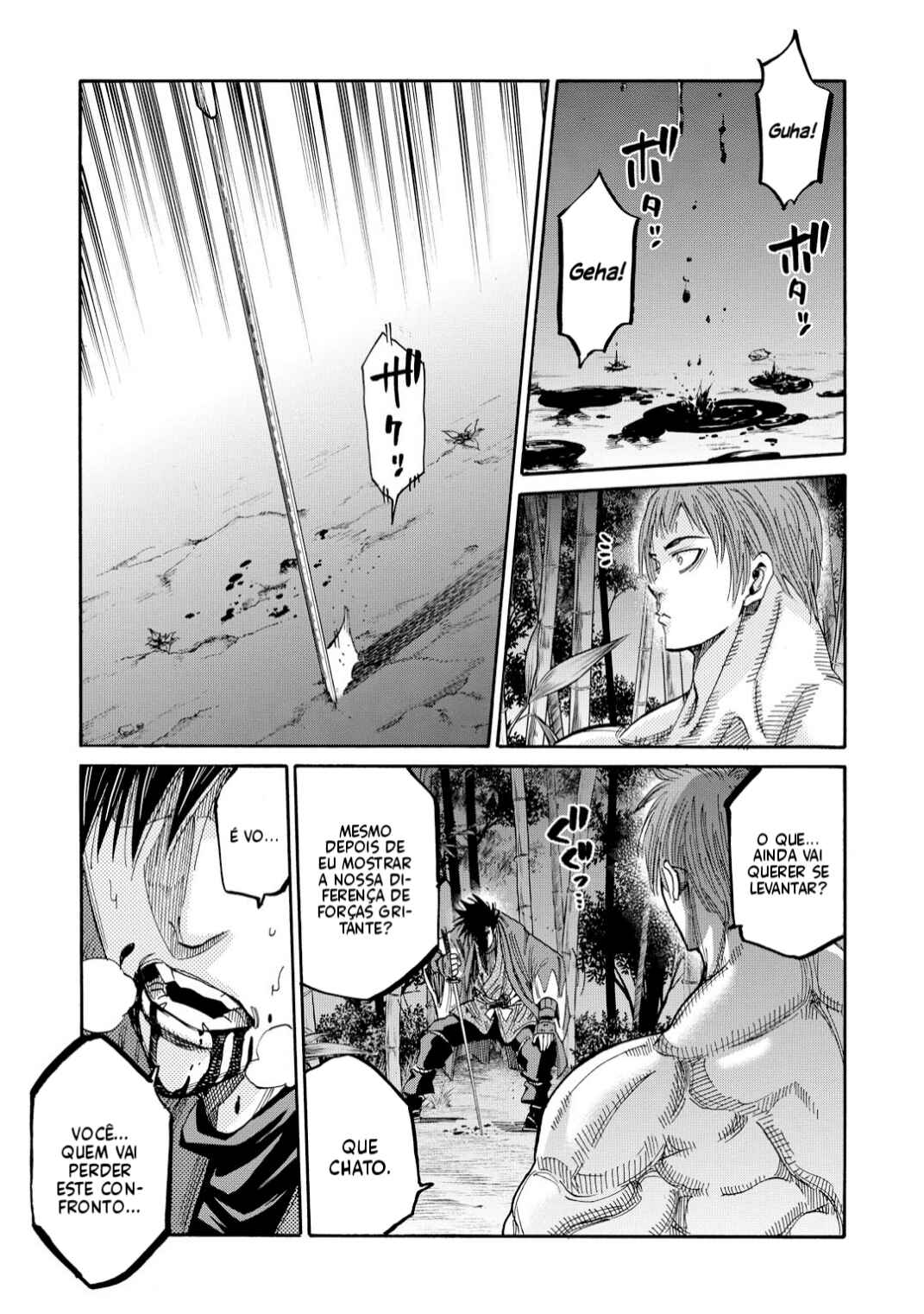 Chiruran: Shinsengumi Requiem Chapter 47 - Page 23